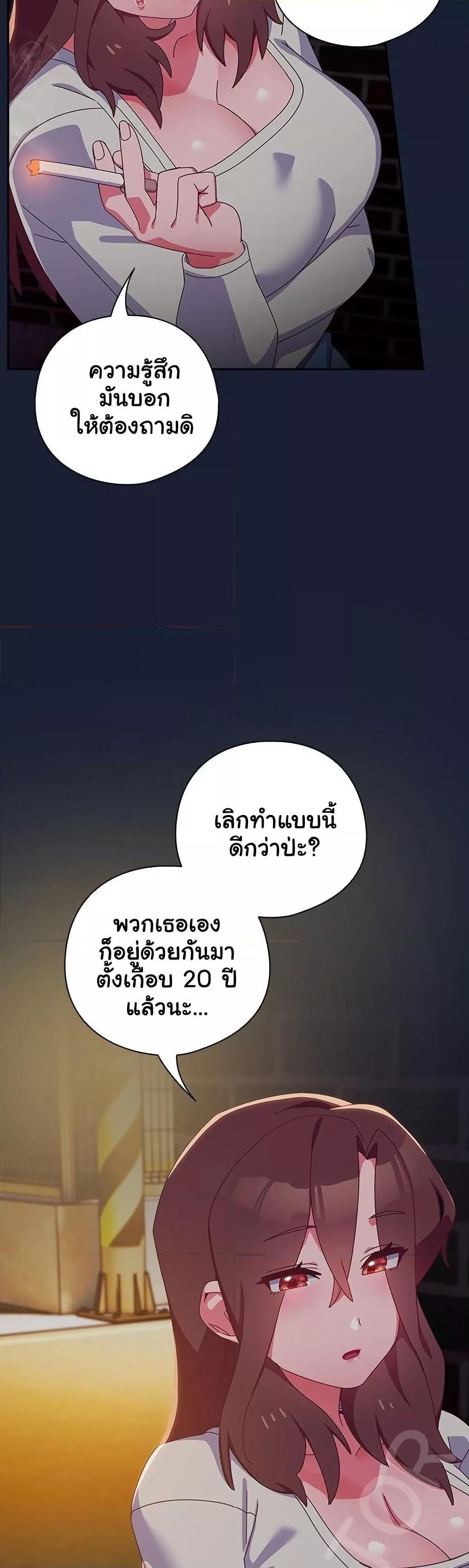 Doujin-Lc- อ่าน โดจิน มังฮวา เกาหลี ญี่ปุ่น จีน แปลไทย Like No Other ตอนที่ 1 2 3 4 5 6 7 8 9 10 11 12 13 14 ฟรี ไม่มีโฆษณา อ่าน โดจิน Manhwa เกาหลี ญี่ปุ่น จีน เรามีครบ คัดมาให้เน้นๆ โดจิน 18+ รับประกันความฟินโดย  Doujin Lc