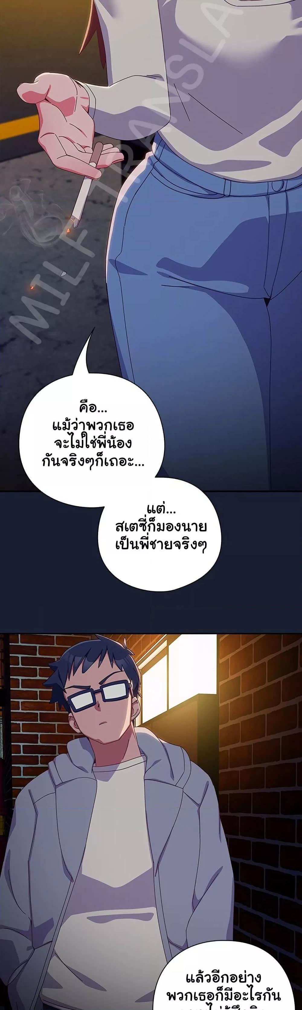 Doujin-Lc- อ่าน โดจิน มังฮวา เกาหลี ญี่ปุ่น จีน แปลไทย Like No Other ตอนที่ 1 2 3 4 5 6 7 8 9 10 11 12 13 14 ฟรี ไม่มีโฆษณา อ่าน โดจิน Manhwa เกาหลี ญี่ปุ่น จีน เรามีครบ คัดมาให้เน้นๆ โดจิน 18+ รับประกันความฟินโดย  Doujin Lc