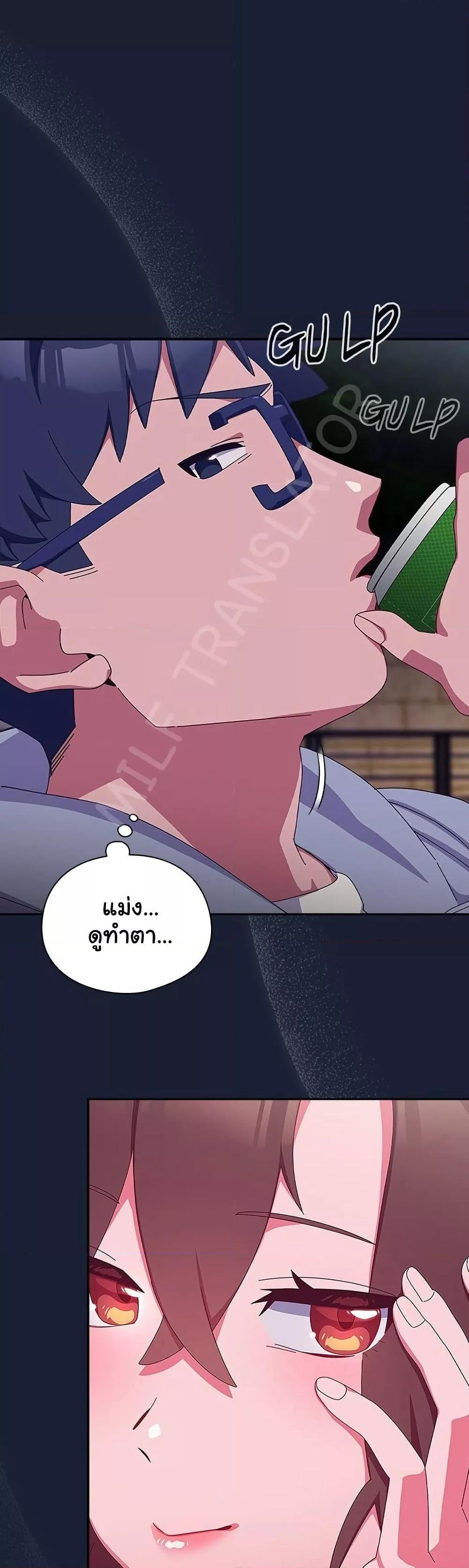 Doujin-Lc- อ่าน โดจิน มังฮวา เกาหลี ญี่ปุ่น จีน แปลไทย Like No Other ตอนที่ 1 2 3 4 5 6 7 8 9 10 11 12 13 14 ฟรี ไม่มีโฆษณา อ่าน โดจิน Manhwa เกาหลี ญี่ปุ่น จีน เรามีครบ คัดมาให้เน้นๆ โดจิน 18+ รับประกันความฟินโดย  Doujin Lc