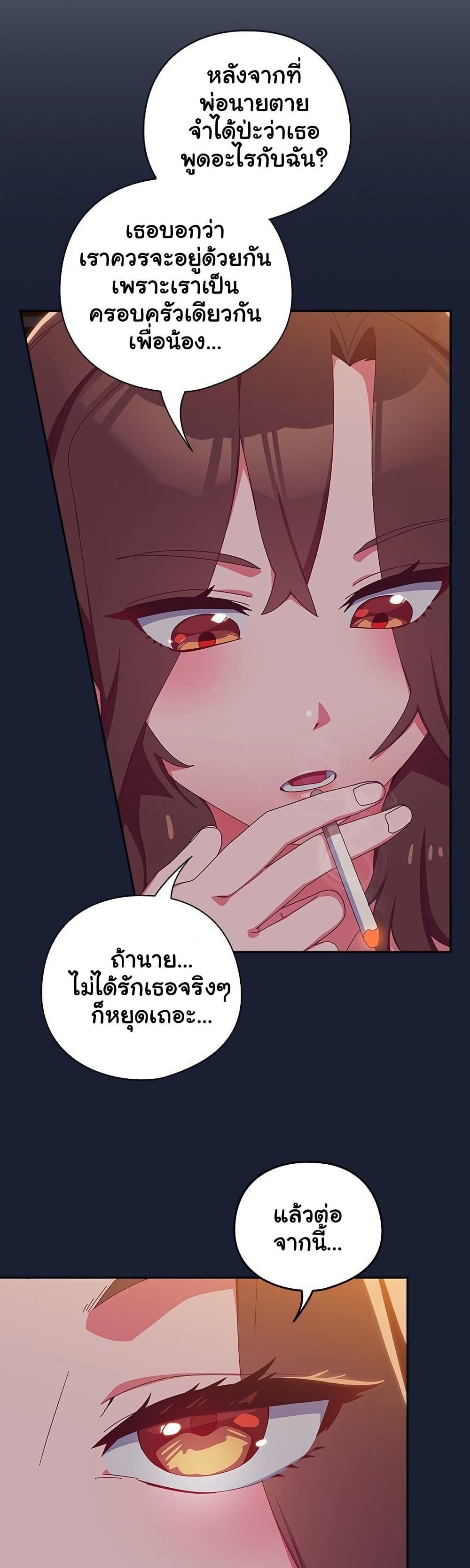 Doujin-Lc- อ่าน โดจิน มังฮวา เกาหลี ญี่ปุ่น จีน แปลไทย Like No Other ตอนที่ 1 2 3 4 5 6 7 8 9 10 11 12 13 14 ฟรี ไม่มีโฆษณา อ่าน โดจิน Manhwa เกาหลี ญี่ปุ่น จีน เรามีครบ คัดมาให้เน้นๆ โดจิน 18+ รับประกันความฟินโดย  Doujin Lc