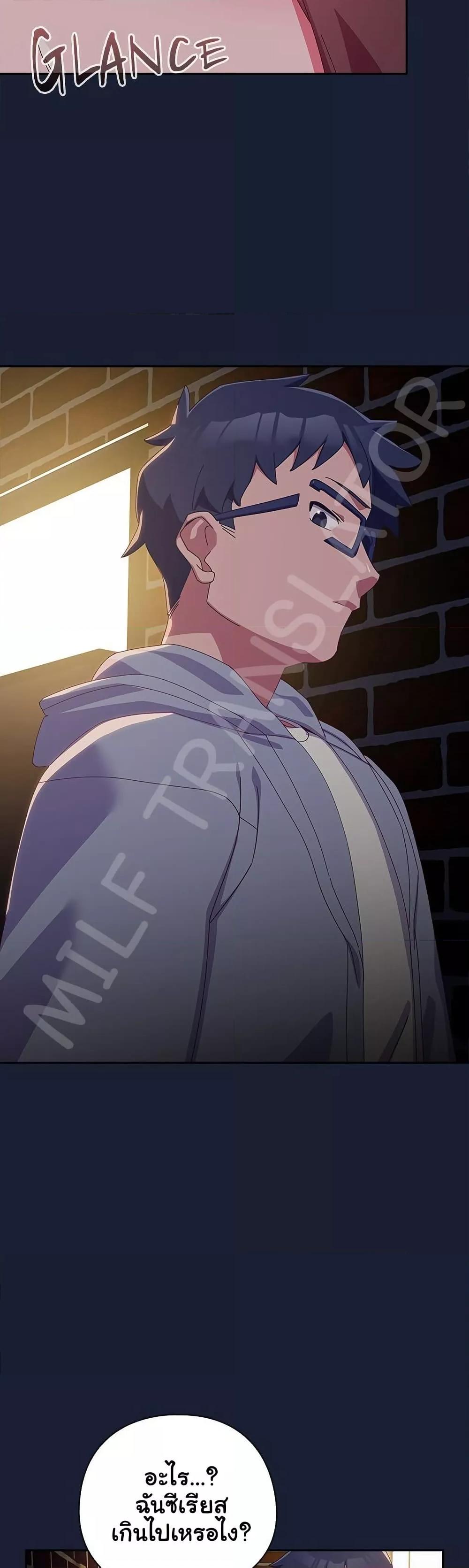 Doujin-Lc- อ่าน โดจิน มังฮวา เกาหลี ญี่ปุ่น จีน แปลไทย Like No Other ตอนที่ 1 2 3 4 5 6 7 8 9 10 11 12 13 14 ฟรี ไม่มีโฆษณา อ่าน โดจิน Manhwa เกาหลี ญี่ปุ่น จีน เรามีครบ คัดมาให้เน้นๆ โดจิน 18+ รับประกันความฟินโดย  Doujin Lc
