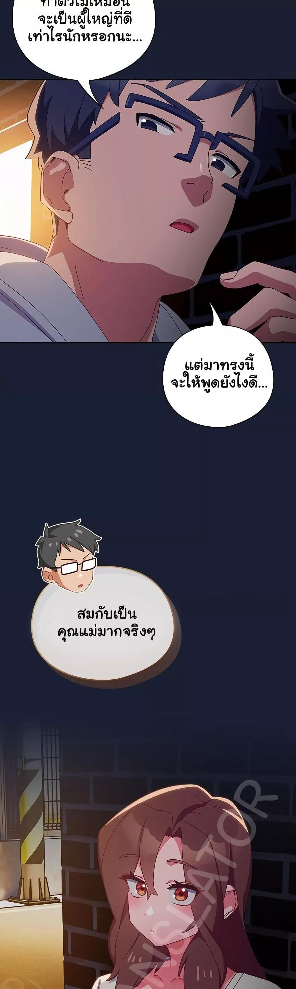 Doujin-Lc- อ่าน โดจิน มังฮวา เกาหลี ญี่ปุ่น จีน แปลไทย Like No Other ตอนที่ 1 2 3 4 5 6 7 8 9 10 11 12 13 14 ฟรี ไม่มีโฆษณา อ่าน โดจิน Manhwa เกาหลี ญี่ปุ่น จีน เรามีครบ คัดมาให้เน้นๆ โดจิน 18+ รับประกันความฟินโดย  Doujin Lc