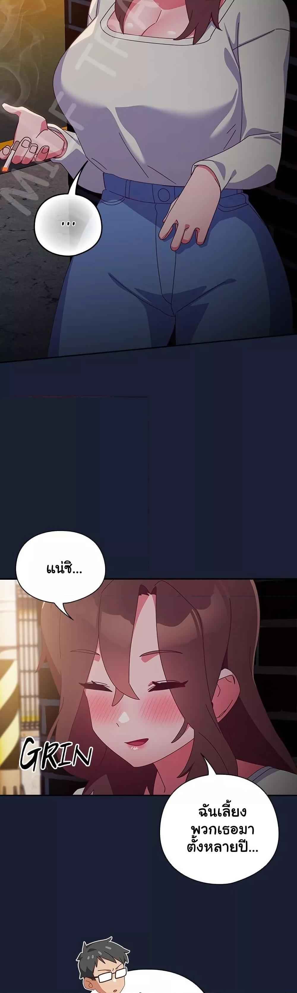 Doujin-Lc- อ่าน โดจิน มังฮวา เกาหลี ญี่ปุ่น จีน แปลไทย Like No Other ตอนที่ 1 2 3 4 5 6 7 8 9 10 11 12 13 14 ฟรี ไม่มีโฆษณา อ่าน โดจิน Manhwa เกาหลี ญี่ปุ่น จีน เรามีครบ คัดมาให้เน้นๆ โดจิน 18+ รับประกันความฟินโดย  Doujin Lc