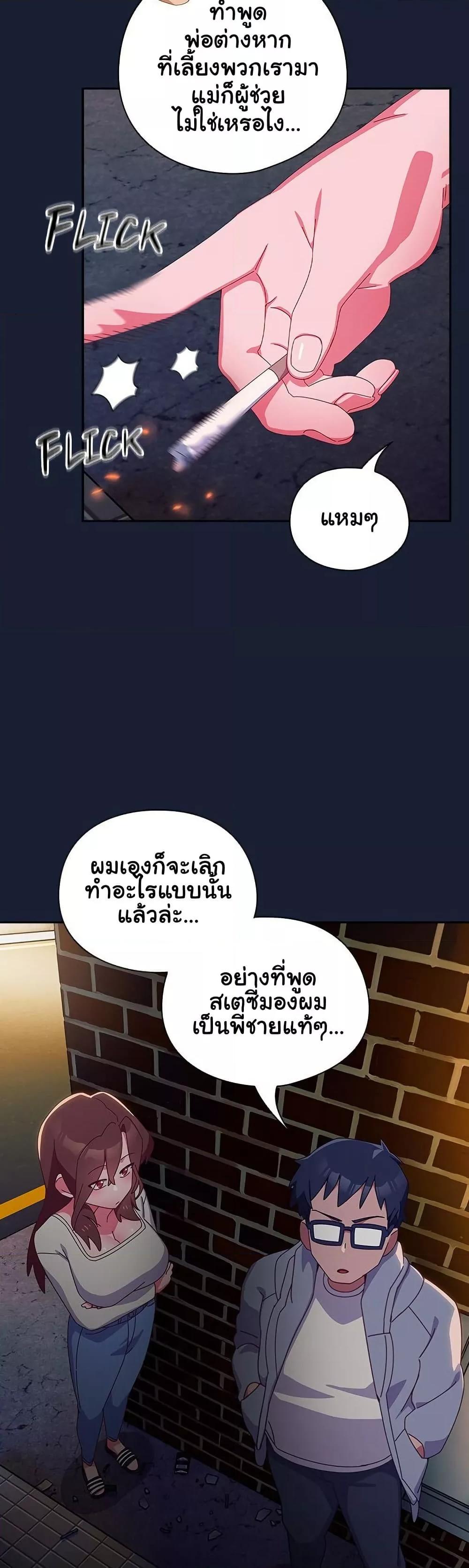 Doujin-Lc- อ่าน โดจิน มังฮวา เกาหลี ญี่ปุ่น จีน แปลไทย Like No Other ตอนที่ 1 2 3 4 5 6 7 8 9 10 11 12 13 14 ฟรี ไม่มีโฆษณา อ่าน โดจิน Manhwa เกาหลี ญี่ปุ่น จีน เรามีครบ คัดมาให้เน้นๆ โดจิน 18+ รับประกันความฟินโดย  Doujin Lc