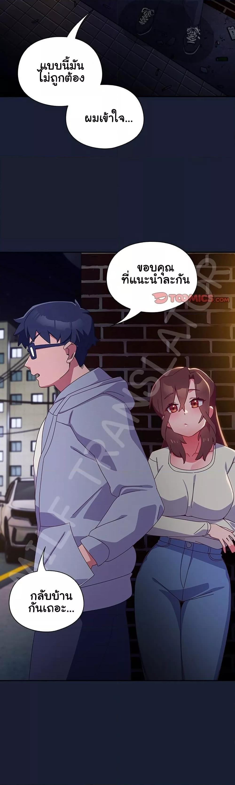 Doujin-Lc- อ่าน โดจิน มังฮวา เกาหลี ญี่ปุ่น จีน แปลไทย Like No Other ตอนที่ 1 2 3 4 5 6 7 8 9 10 11 12 13 14 ฟรี ไม่มีโฆษณา อ่าน โดจิน Manhwa เกาหลี ญี่ปุ่น จีน เรามีครบ คัดมาให้เน้นๆ โดจิน 18+ รับประกันความฟินโดย  Doujin Lc