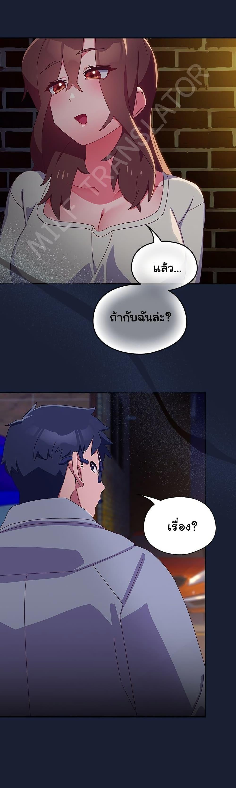 Doujin-Lc- อ่าน โดจิน มังฮวา เกาหลี ญี่ปุ่น จีน แปลไทย Like No Other ตอนที่ 1 2 3 4 5 6 7 8 9 10 11 12 13 14 ฟรี ไม่มีโฆษณา อ่าน โดจิน Manhwa เกาหลี ญี่ปุ่น จีน เรามีครบ คัดมาให้เน้นๆ โดจิน 18+ รับประกันความฟินโดย  Doujin Lc