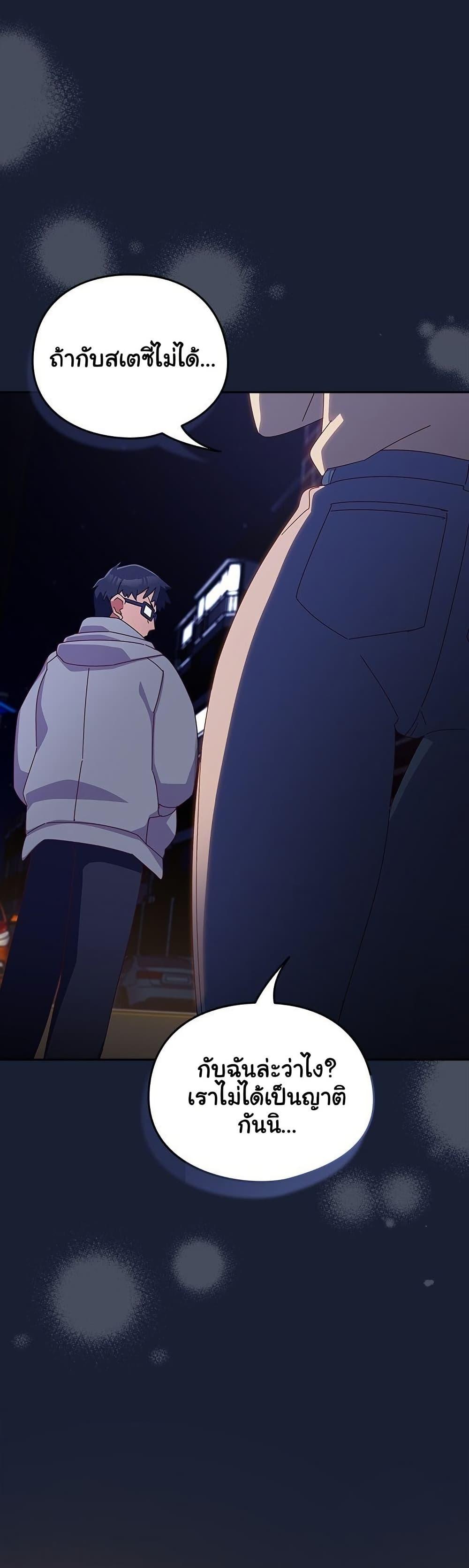 Doujin-Lc- อ่าน โดจิน มังฮวา เกาหลี ญี่ปุ่น จีน แปลไทย Like No Other ตอนที่ 1 2 3 4 5 6 7 8 9 10 11 12 13 14 ฟรี ไม่มีโฆษณา อ่าน โดจิน Manhwa เกาหลี ญี่ปุ่น จีน เรามีครบ คัดมาให้เน้นๆ โดจิน 18+ รับประกันความฟินโดย  Doujin Lc