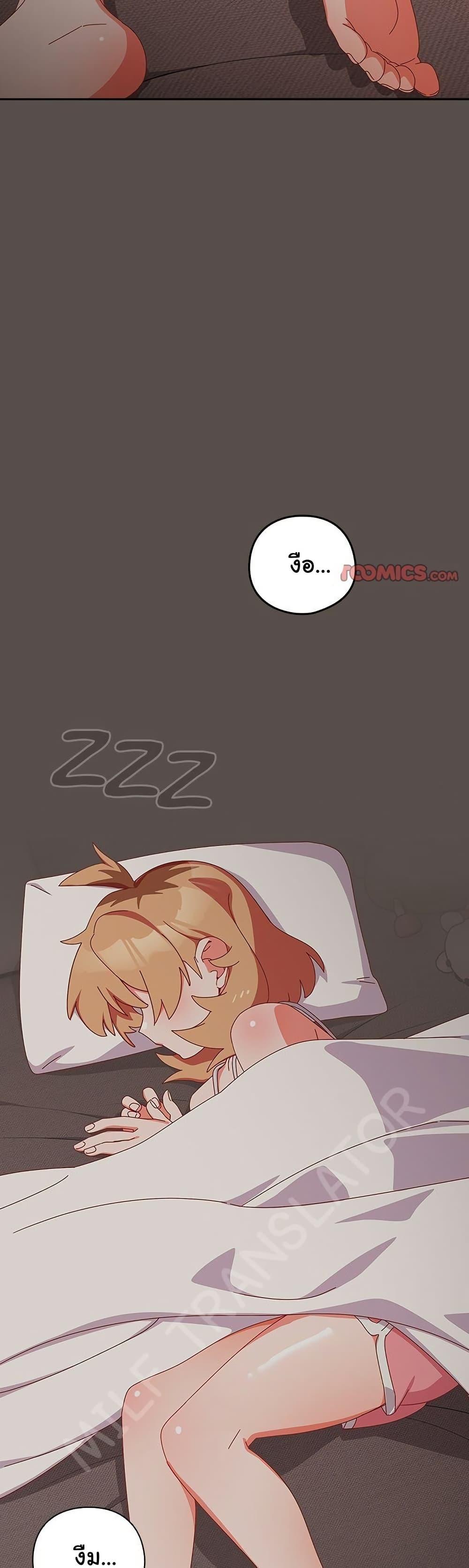 Doujin-Lc- อ่าน โดจิน มังฮวา เกาหลี ญี่ปุ่น จีน แปลไทย Like No Other ตอนที่ 1 2 3 4 5 6 7 8 9 10 11 12 13 14 ฟรี ไม่มีโฆษณา อ่าน โดจิน Manhwa เกาหลี ญี่ปุ่น จีน เรามีครบ คัดมาให้เน้นๆ โดจิน 18+ รับประกันความฟินโดย  Doujin Lc