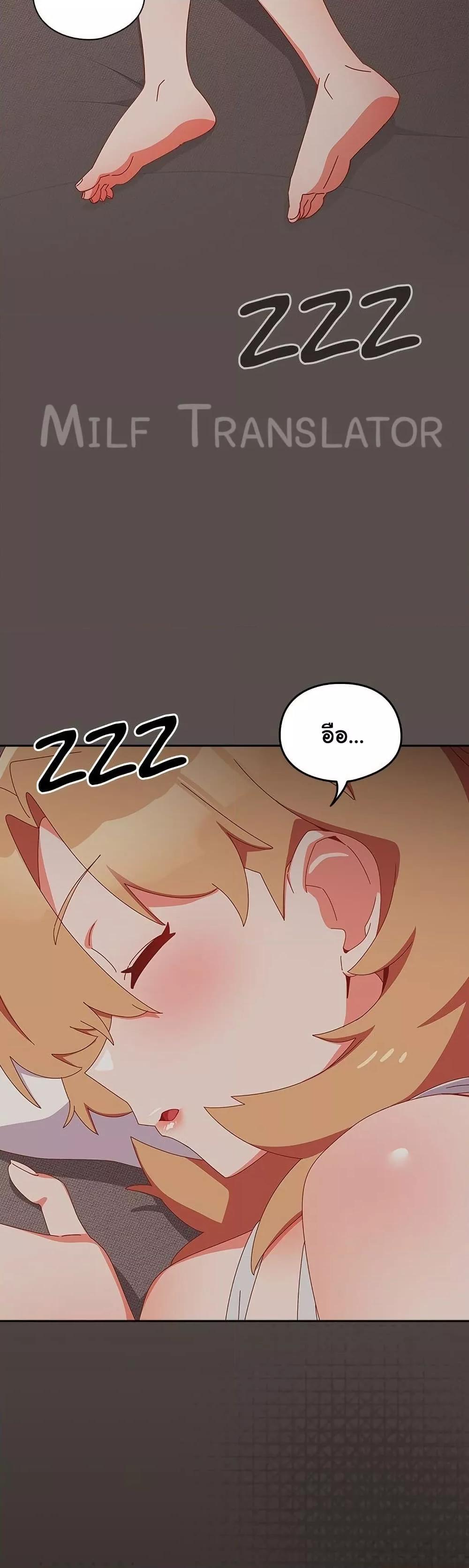 Doujin-Lc- อ่าน โดจิน มังฮวา เกาหลี ญี่ปุ่น จีน แปลไทย Like No Other ตอนที่ 1 2 3 4 5 6 7 8 9 10 11 12 13 14 ฟรี ไม่มีโฆษณา อ่าน โดจิน Manhwa เกาหลี ญี่ปุ่น จีน เรามีครบ คัดมาให้เน้นๆ โดจิน 18+ รับประกันความฟินโดย  Doujin Lc