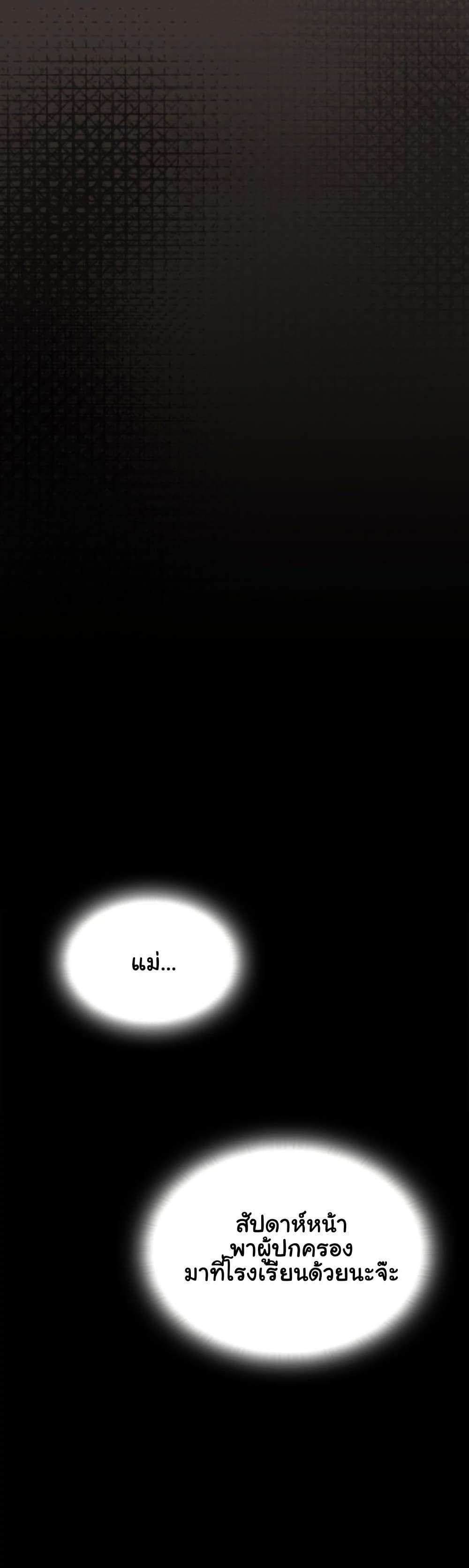 Doujin-Lc- อ่าน โดจิน มังฮวา เกาหลี ญี่ปุ่น จีน แปลไทย Like No Other ตอนที่ 1 2 3 4 5 6 7 8 9 10 11 12 13 14 ฟรี ไม่มีโฆษณา อ่าน โดจิน Manhwa เกาหลี ญี่ปุ่น จีน เรามีครบ คัดมาให้เน้นๆ โดจิน 18+ รับประกันความฟินโดย  Doujin Lc