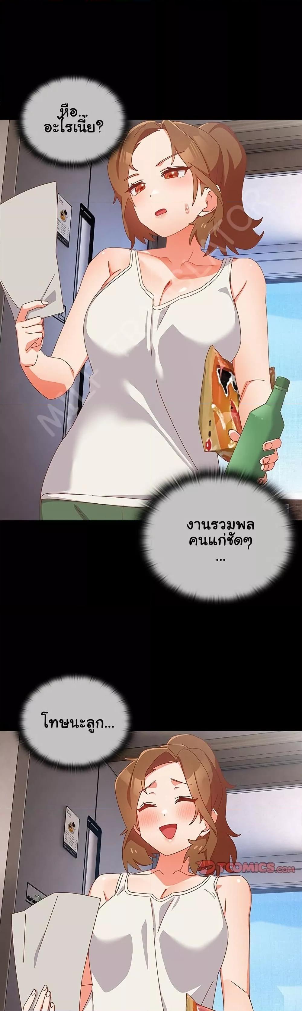 Doujin-Lc- อ่าน โดจิน มังฮวา เกาหลี ญี่ปุ่น จีน แปลไทย Like No Other ตอนที่ 1 2 3 4 5 6 7 8 9 10 11 12 13 14 ฟรี ไม่มีโฆษณา อ่าน โดจิน Manhwa เกาหลี ญี่ปุ่น จีน เรามีครบ คัดมาให้เน้นๆ โดจิน 18+ รับประกันความฟินโดย  Doujin Lc