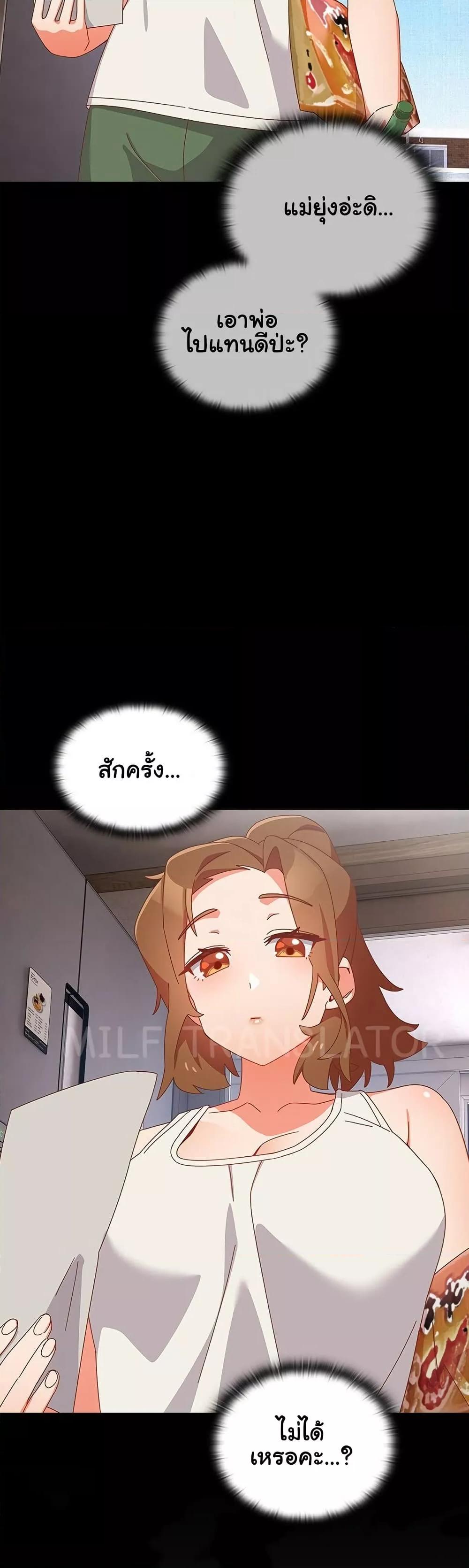 Doujin-Lc- อ่าน โดจิน มังฮวา เกาหลี ญี่ปุ่น จีน แปลไทย Like No Other ตอนที่ 1 2 3 4 5 6 7 8 9 10 11 12 13 14 ฟรี ไม่มีโฆษณา อ่าน โดจิน Manhwa เกาหลี ญี่ปุ่น จีน เรามีครบ คัดมาให้เน้นๆ โดจิน 18+ รับประกันความฟินโดย  Doujin Lc