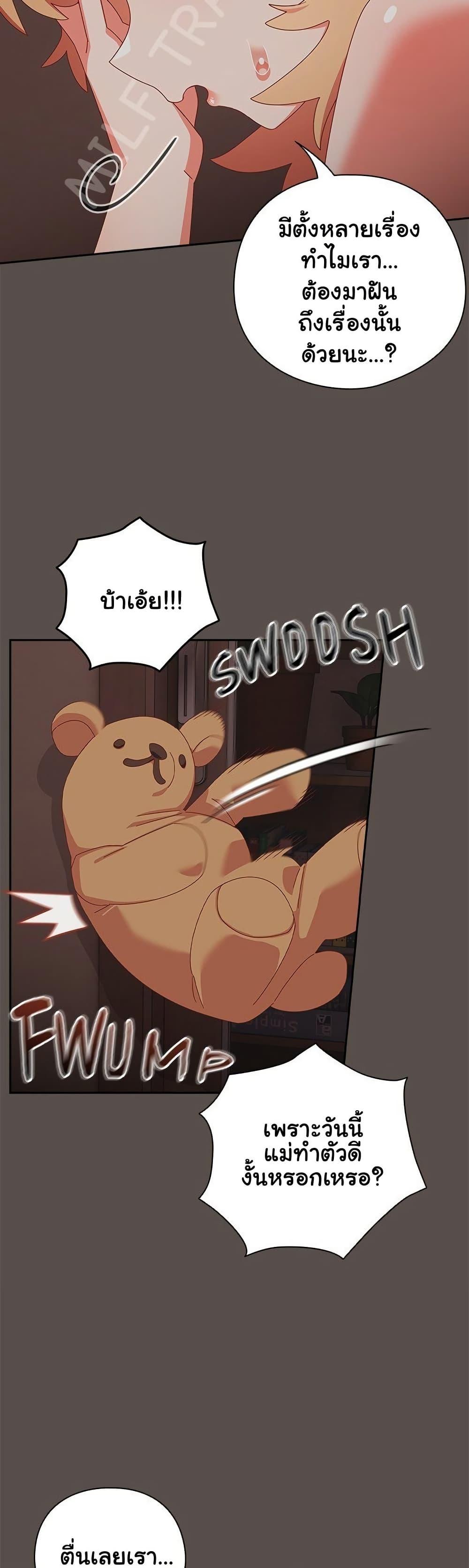 Doujin-Lc- อ่าน โดจิน มังฮวา เกาหลี ญี่ปุ่น จีน แปลไทย Like No Other ตอนที่ 1 2 3 4 5 6 7 8 9 10 11 12 13 14 ฟรี ไม่มีโฆษณา อ่าน โดจิน Manhwa เกาหลี ญี่ปุ่น จีน เรามีครบ คัดมาให้เน้นๆ โดจิน 18+ รับประกันความฟินโดย  Doujin Lc