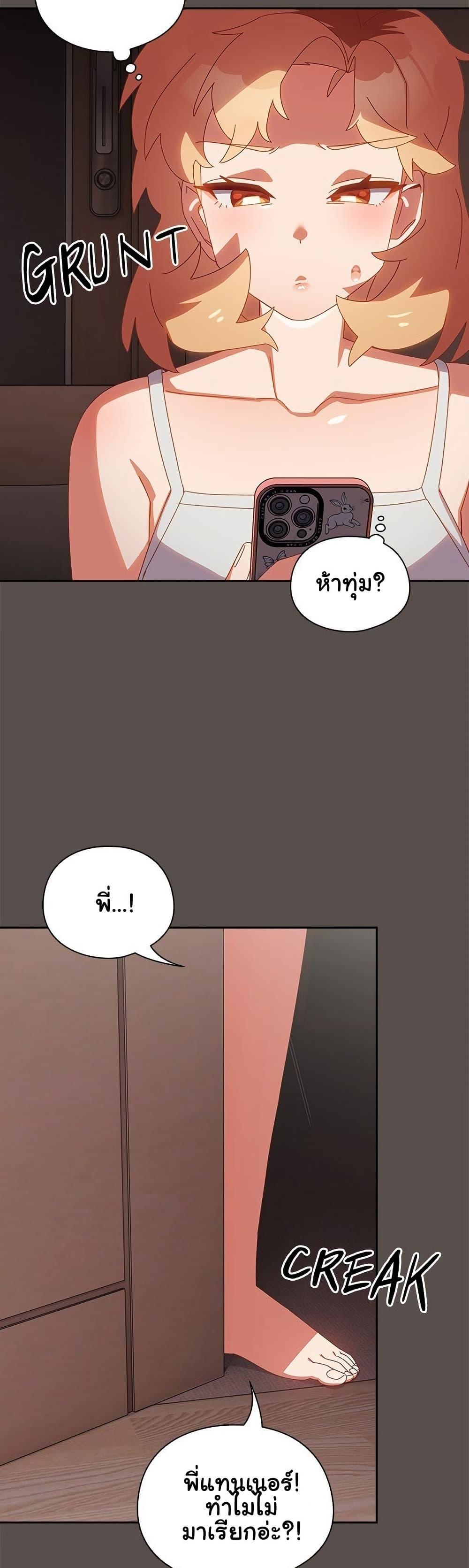 Doujin-Lc- อ่าน โดจิน มังฮวา เกาหลี ญี่ปุ่น จีน แปลไทย Like No Other ตอนที่ 1 2 3 4 5 6 7 8 9 10 11 12 13 14 ฟรี ไม่มีโฆษณา อ่าน โดจิน Manhwa เกาหลี ญี่ปุ่น จีน เรามีครบ คัดมาให้เน้นๆ โดจิน 18+ รับประกันความฟินโดย  Doujin Lc