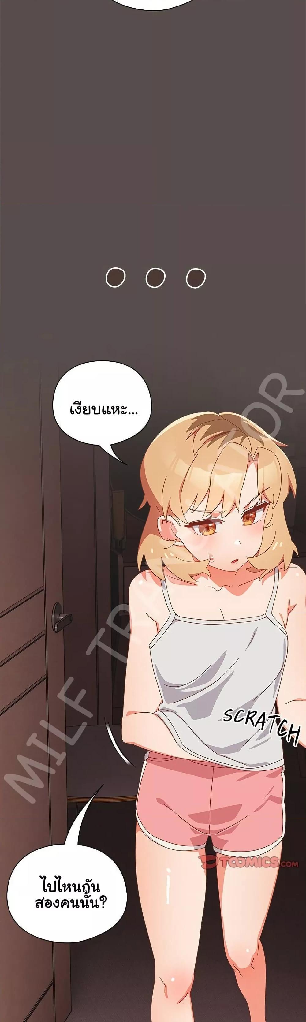 Doujin-Lc- อ่าน โดจิน มังฮวา เกาหลี ญี่ปุ่น จีน แปลไทย Like No Other ตอนที่ 1 2 3 4 5 6 7 8 9 10 11 12 13 14 ฟรี ไม่มีโฆษณา อ่าน โดจิน Manhwa เกาหลี ญี่ปุ่น จีน เรามีครบ คัดมาให้เน้นๆ โดจิน 18+ รับประกันความฟินโดย  Doujin Lc