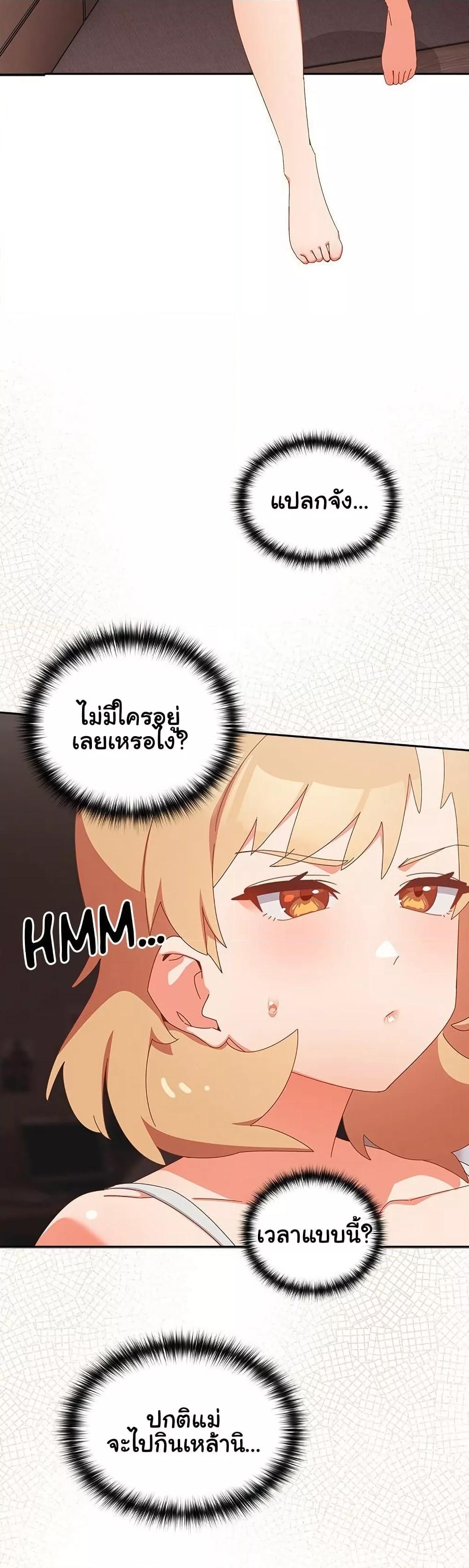 Doujin-Lc- อ่าน โดจิน มังฮวา เกาหลี ญี่ปุ่น จีน แปลไทย Like No Other ตอนที่ 1 2 3 4 5 6 7 8 9 10 11 12 13 14 ฟรี ไม่มีโฆษณา อ่าน โดจิน Manhwa เกาหลี ญี่ปุ่น จีน เรามีครบ คัดมาให้เน้นๆ โดจิน 18+ รับประกันความฟินโดย  Doujin Lc