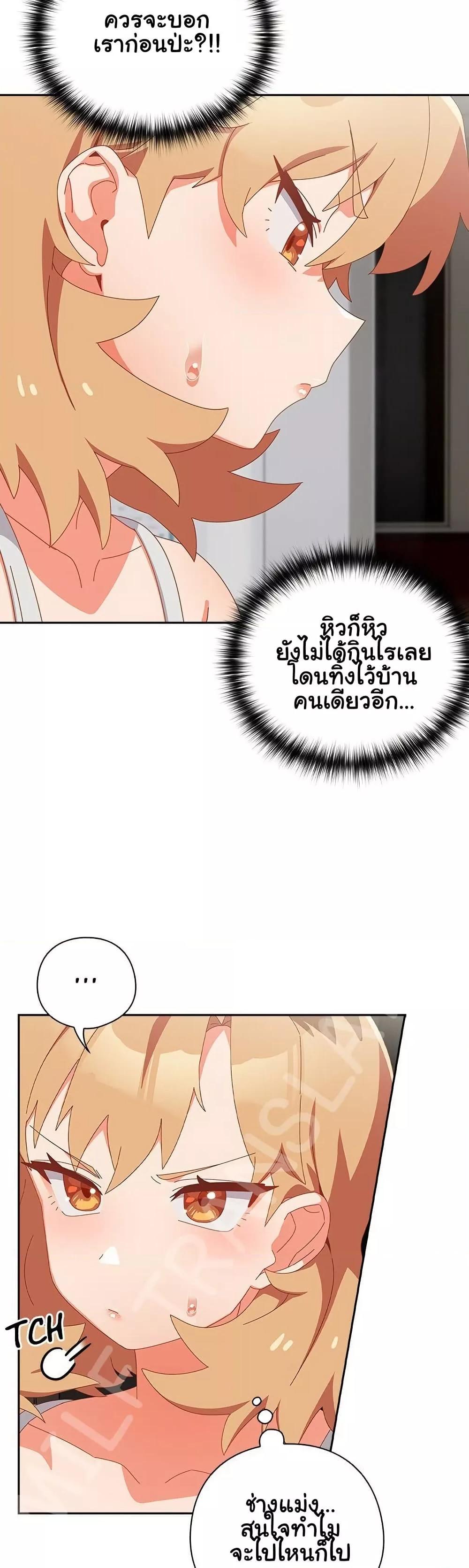 Doujin-Lc- อ่าน โดจิน มังฮวา เกาหลี ญี่ปุ่น จีน แปลไทย Like No Other ตอนที่ 1 2 3 4 5 6 7 8 9 10 11 12 13 14 ฟรี ไม่มีโฆษณา อ่าน โดจิน Manhwa เกาหลี ญี่ปุ่น จีน เรามีครบ คัดมาให้เน้นๆ โดจิน 18+ รับประกันความฟินโดย  Doujin Lc