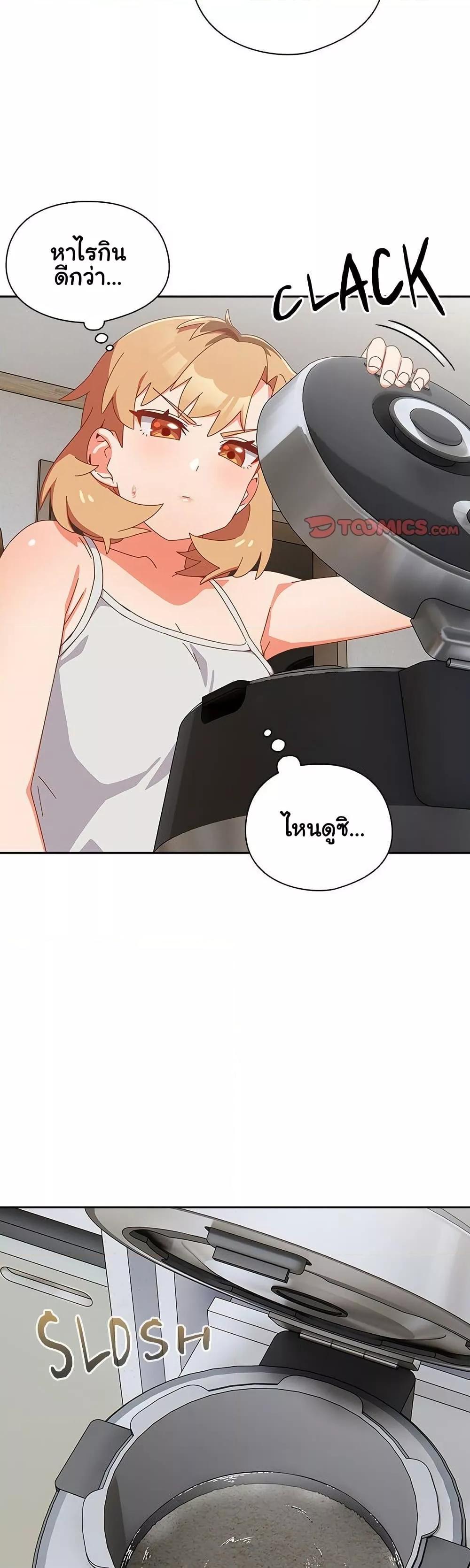 Doujin-Lc- อ่าน โดจิน มังฮวา เกาหลี ญี่ปุ่น จีน แปลไทย Like No Other ตอนที่ 1 2 3 4 5 6 7 8 9 10 11 12 13 14 ฟรี ไม่มีโฆษณา อ่าน โดจิน Manhwa เกาหลี ญี่ปุ่น จีน เรามีครบ คัดมาให้เน้นๆ โดจิน 18+ รับประกันความฟินโดย  Doujin Lc