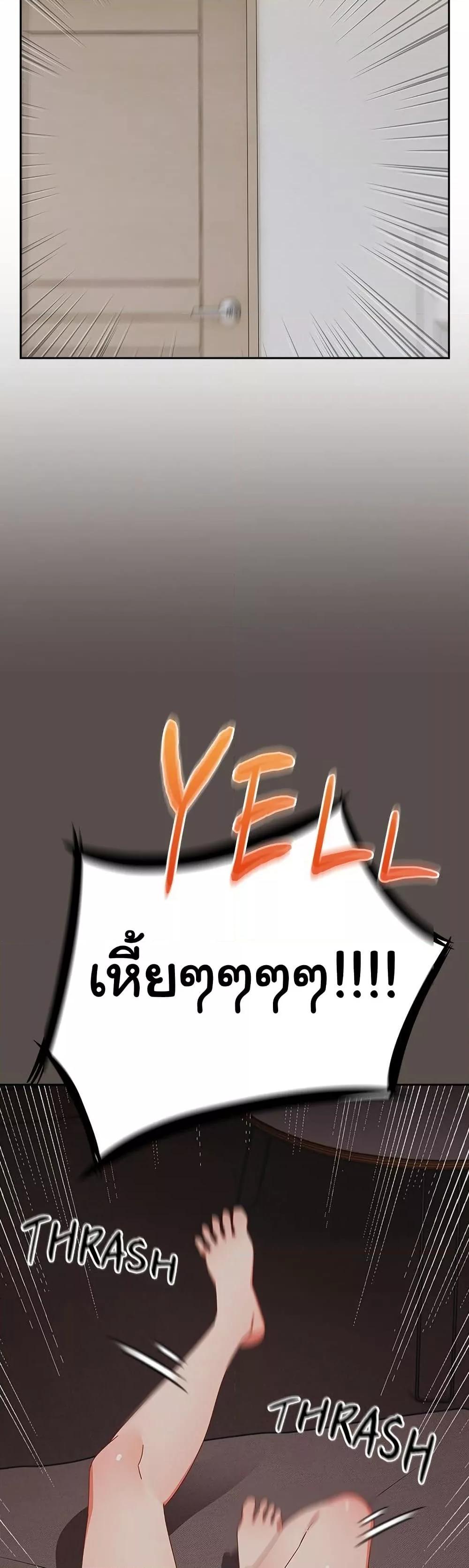 Doujin-Lc- อ่าน โดจิน มังฮวา เกาหลี ญี่ปุ่น จีน แปลไทย Like No Other ตอนที่ 1 2 3 4 5 6 7 8 9 10 11 12 13 14 ฟรี ไม่มีโฆษณา อ่าน โดจิน Manhwa เกาหลี ญี่ปุ่น จีน เรามีครบ คัดมาให้เน้นๆ โดจิน 18+ รับประกันความฟินโดย  Doujin Lc