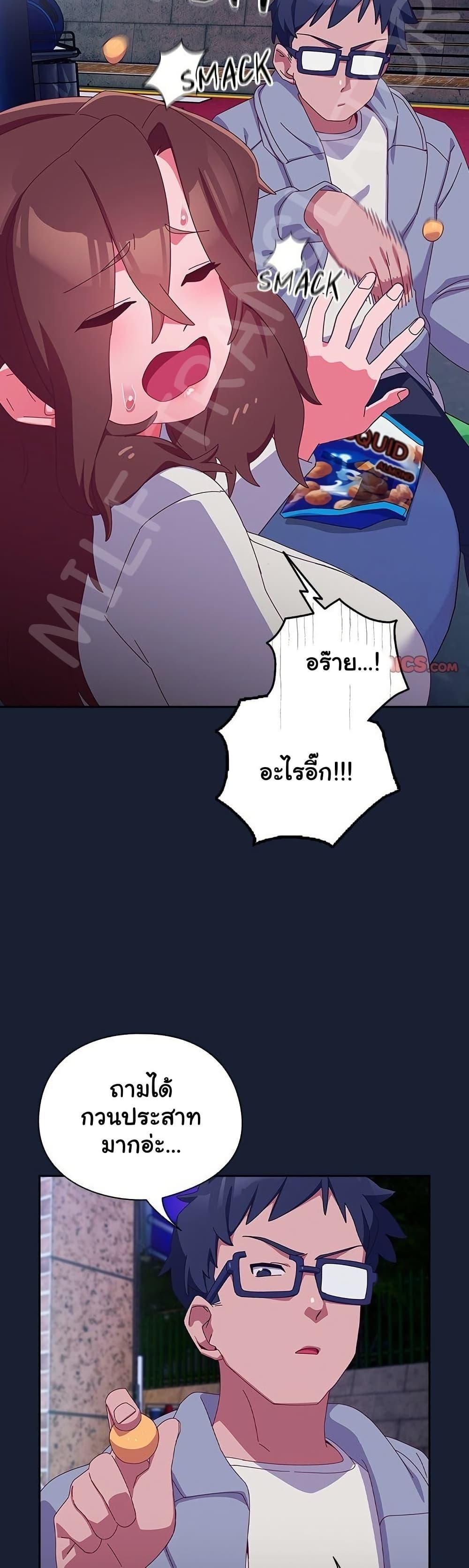 Doujin-Lc- อ่าน โดจิน มังฮวา เกาหลี ญี่ปุ่น จีน แปลไทย Like No Other ตอนที่ 1 2 3 4 5 6 7 8 9 10 11 12 13 14 ฟรี ไม่มีโฆษณา อ่าน โดจิน Manhwa เกาหลี ญี่ปุ่น จีน เรามีครบ คัดมาให้เน้นๆ โดจิน 18+ รับประกันความฟินโดย  Doujin Lc