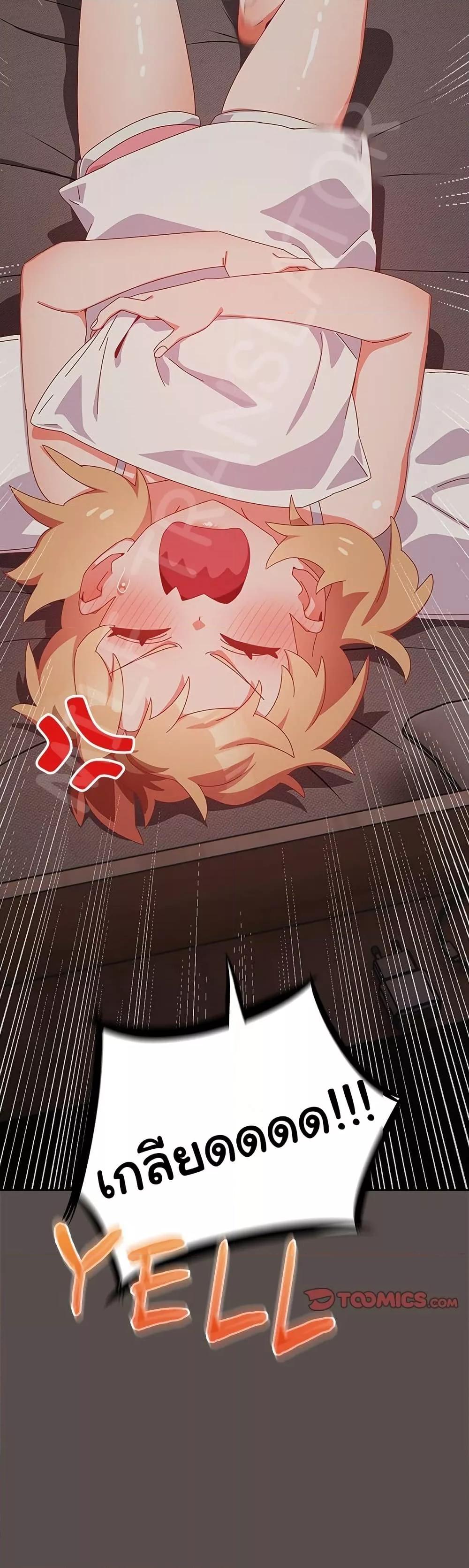 Doujin-Lc- อ่าน โดจิน มังฮวา เกาหลี ญี่ปุ่น จีน แปลไทย Like No Other ตอนที่ 1 2 3 4 5 6 7 8 9 10 11 12 13 14 ฟรี ไม่มีโฆษณา อ่าน โดจิน Manhwa เกาหลี ญี่ปุ่น จีน เรามีครบ คัดมาให้เน้นๆ โดจิน 18+ รับประกันความฟินโดย  Doujin Lc