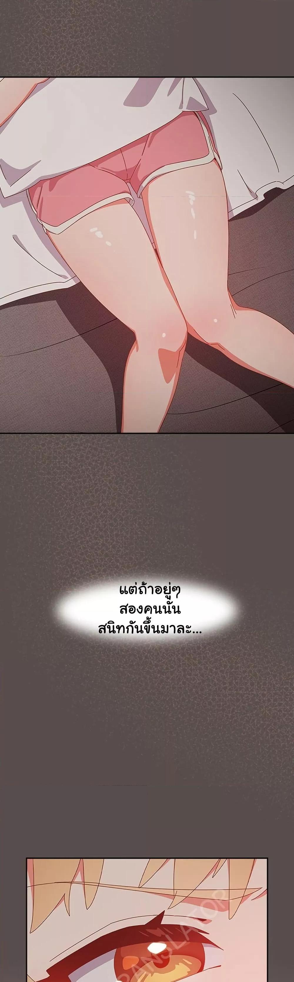 Doujin-Lc- อ่าน โดจิน มังฮวา เกาหลี ญี่ปุ่น จีน แปลไทย Like No Other ตอนที่ 1 2 3 4 5 6 7 8 9 10 11 12 13 14 ฟรี ไม่มีโฆษณา อ่าน โดจิน Manhwa เกาหลี ญี่ปุ่น จีน เรามีครบ คัดมาให้เน้นๆ โดจิน 18+ รับประกันความฟินโดย  Doujin Lc