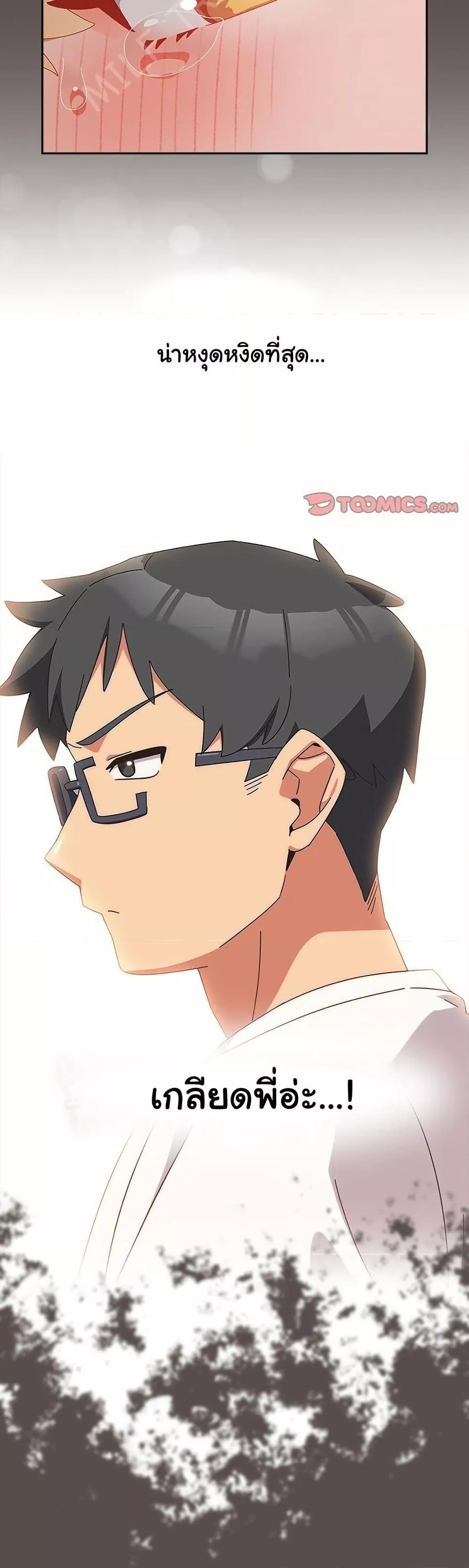 Doujin-Lc- อ่าน โดจิน มังฮวา เกาหลี ญี่ปุ่น จีน แปลไทย Like No Other ตอนที่ 1 2 3 4 5 6 7 8 9 10 11 12 13 14 ฟรี ไม่มีโฆษณา อ่าน โดจิน Manhwa เกาหลี ญี่ปุ่น จีน เรามีครบ คัดมาให้เน้นๆ โดจิน 18+ รับประกันความฟินโดย  Doujin Lc