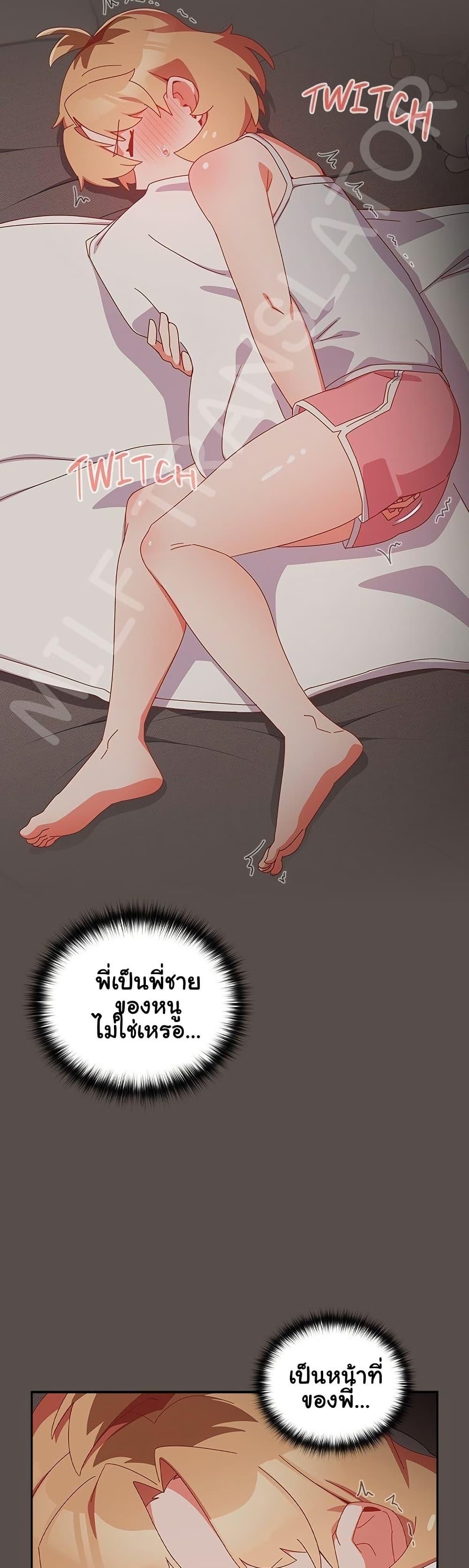 Doujin-Lc- อ่าน โดจิน มังฮวา เกาหลี ญี่ปุ่น จีน แปลไทย Like No Other ตอนที่ 1 2 3 4 5 6 7 8 9 10 11 12 13 14 ฟรี ไม่มีโฆษณา อ่าน โดจิน Manhwa เกาหลี ญี่ปุ่น จีน เรามีครบ คัดมาให้เน้นๆ โดจิน 18+ รับประกันความฟินโดย  Doujin Lc