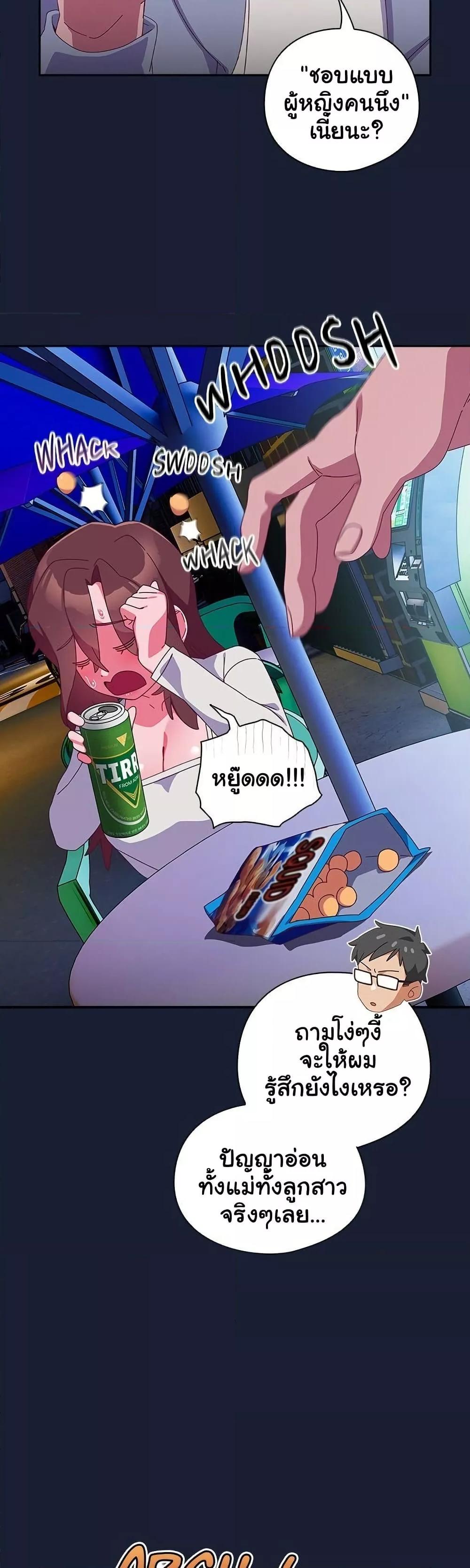 Doujin-Lc- อ่าน โดจิน มังฮวา เกาหลี ญี่ปุ่น จีน แปลไทย Like No Other ตอนที่ 1 2 3 4 5 6 7 8 9 10 11 12 13 14 ฟรี ไม่มีโฆษณา อ่าน โดจิน Manhwa เกาหลี ญี่ปุ่น จีน เรามีครบ คัดมาให้เน้นๆ โดจิน 18+ รับประกันความฟินโดย  Doujin Lc