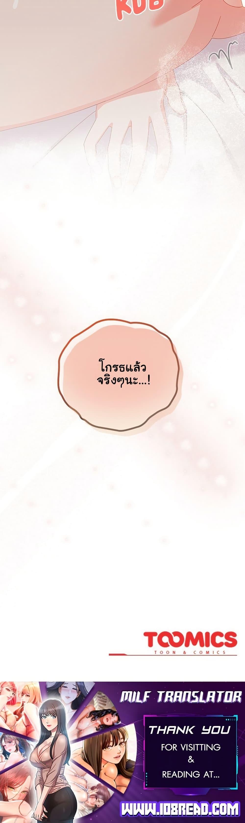Doujin-Lc- อ่าน โดจิน มังฮวา เกาหลี ญี่ปุ่น จีน แปลไทย Like No Other ตอนที่ 1 2 3 4 5 6 7 8 9 10 11 12 13 14 ฟรี ไม่มีโฆษณา อ่าน โดจิน Manhwa เกาหลี ญี่ปุ่น จีน เรามีครบ คัดมาให้เน้นๆ โดจิน 18+ รับประกันความฟินโดย  Doujin Lc
