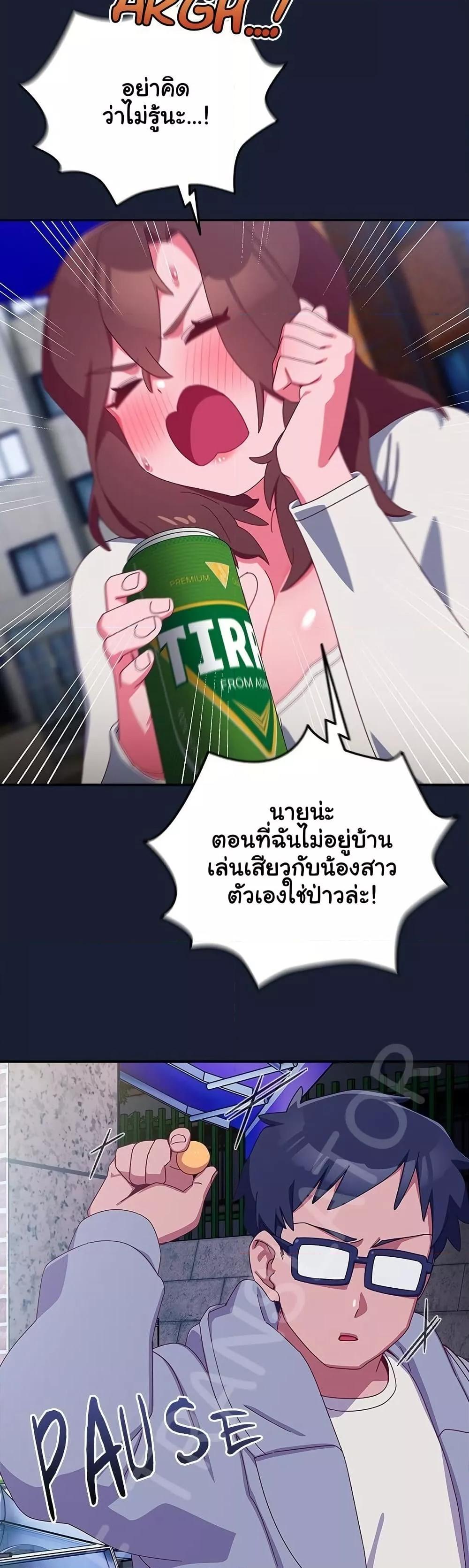 Doujin-Lc- อ่าน โดจิน มังฮวา เกาหลี ญี่ปุ่น จีน แปลไทย Like No Other ตอนที่ 1 2 3 4 5 6 7 8 9 10 11 12 13 14 ฟรี ไม่มีโฆษณา อ่าน โดจิน Manhwa เกาหลี ญี่ปุ่น จีน เรามีครบ คัดมาให้เน้นๆ โดจิน 18+ รับประกันความฟินโดย  Doujin Lc