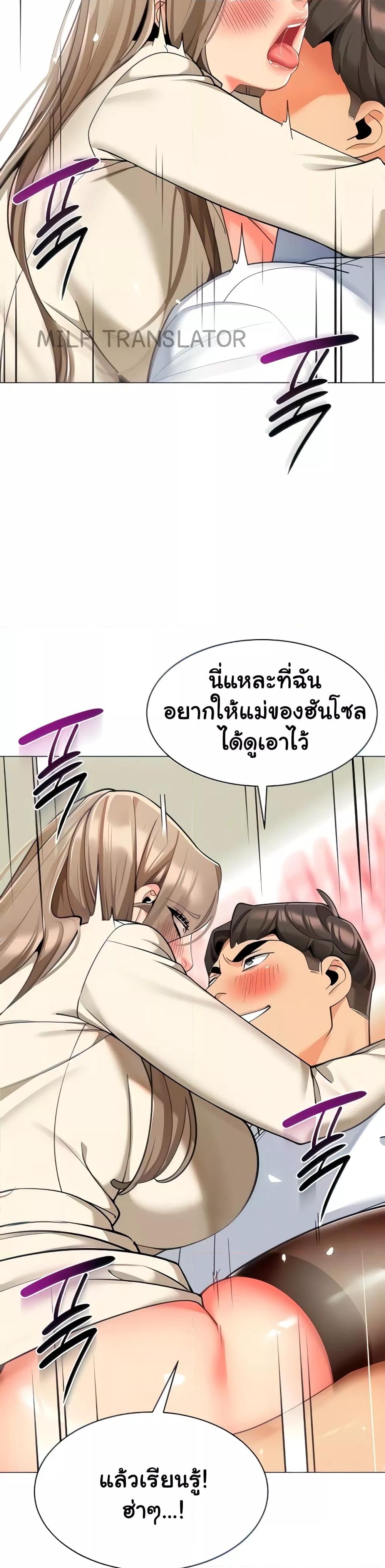 Doujin-Lc- อ่าน โดจิน มังฮวา เกาหลี ญี่ปุ่น จีน แปลไทย A Wise Driver’s Life ตอนที่ 1 2 3 4 5 6 7 8 9 10 11 12 13 14 ฟรี ไม่มีโฆษณา อ่าน โดจิน Manhwa เกาหลี ญี่ปุ่น จีน เรามีครบ คัดมาให้เน้นๆ โดจิน 18+ รับประกันความฟินโดย  Doujin Lc