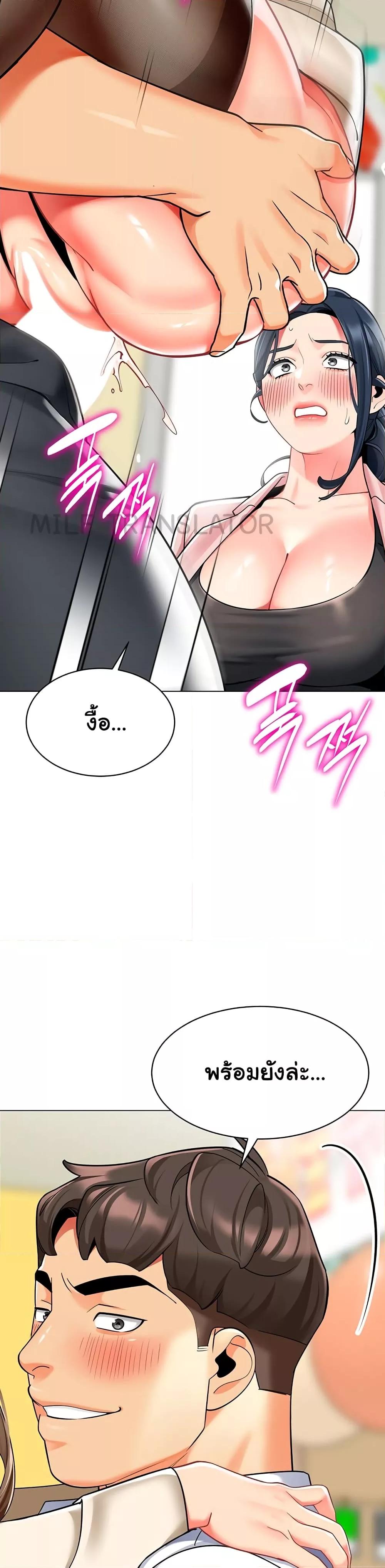 Doujin-Lc- อ่าน โดจิน มังฮวา เกาหลี ญี่ปุ่น จีน แปลไทย A Wise Driver’s Life ตอนที่ 1 2 3 4 5 6 7 8 9 10 11 12 13 14 ฟรี ไม่มีโฆษณา อ่าน โดจิน Manhwa เกาหลี ญี่ปุ่น จีน เรามีครบ คัดมาให้เน้นๆ โดจิน 18+ รับประกันความฟินโดย  Doujin Lc