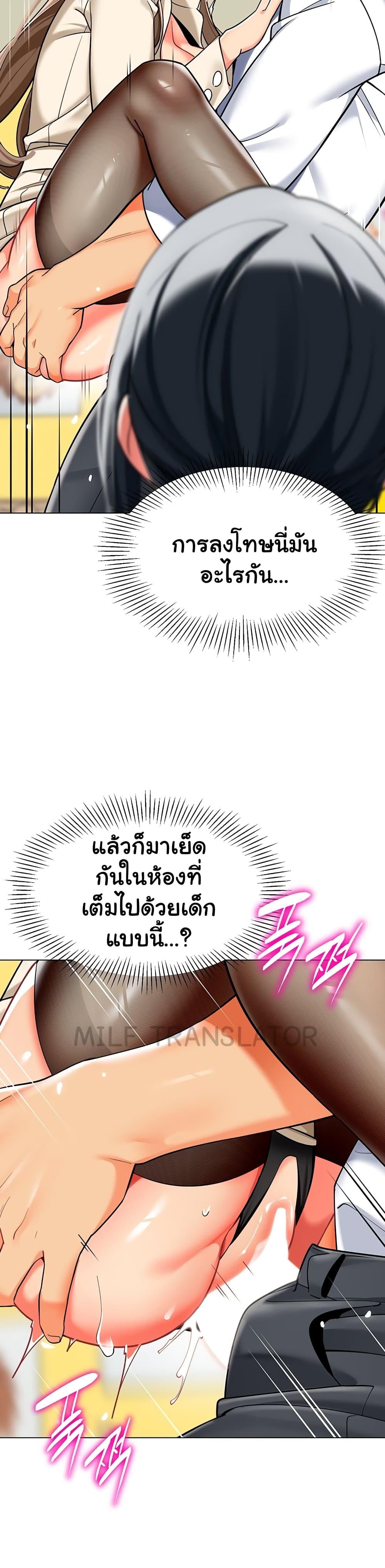Doujin-Lc- อ่าน โดจิน มังฮวา เกาหลี ญี่ปุ่น จีน แปลไทย A Wise Driver’s Life ตอนที่ 1 2 3 4 5 6 7 8 9 10 11 12 13 14 ฟรี ไม่มีโฆษณา อ่าน โดจิน Manhwa เกาหลี ญี่ปุ่น จีน เรามีครบ คัดมาให้เน้นๆ โดจิน 18+ รับประกันความฟินโดย  Doujin Lc
