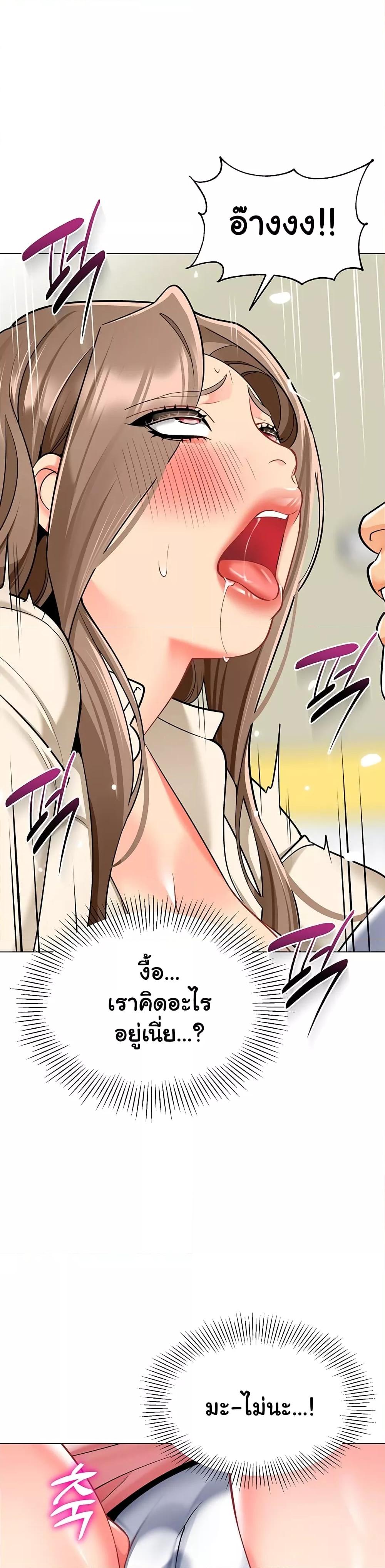 Doujin-Lc- อ่าน โดจิน มังฮวา เกาหลี ญี่ปุ่น จีน แปลไทย A Wise Driver’s Life ตอนที่ 1 2 3 4 5 6 7 8 9 10 11 12 13 14 ฟรี ไม่มีโฆษณา อ่าน โดจิน Manhwa เกาหลี ญี่ปุ่น จีน เรามีครบ คัดมาให้เน้นๆ โดจิน 18+ รับประกันความฟินโดย  Doujin Lc