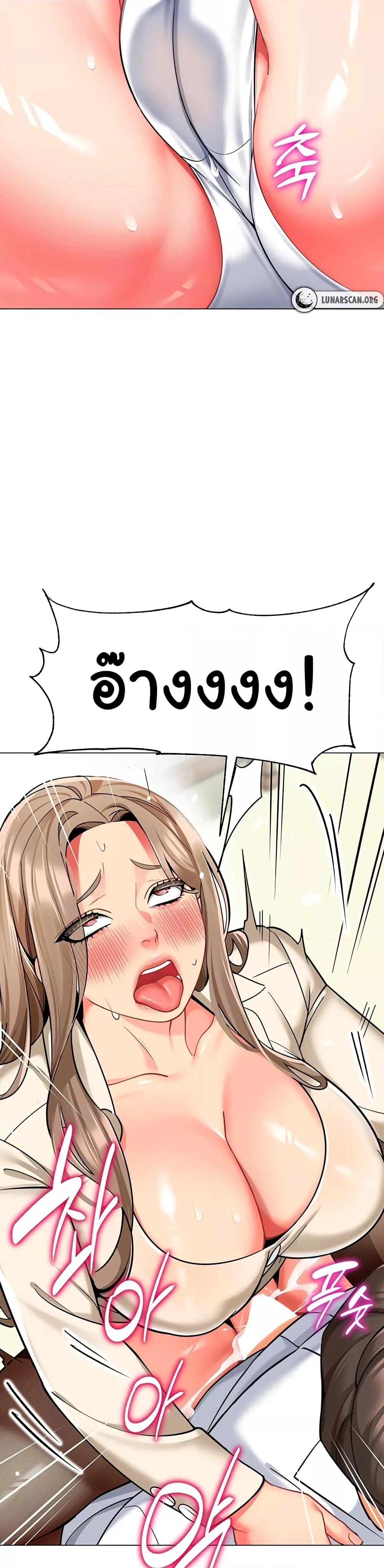 Doujin-Lc- อ่าน โดจิน มังฮวา เกาหลี ญี่ปุ่น จีน แปลไทย A Wise Driver’s Life ตอนที่ 1 2 3 4 5 6 7 8 9 10 11 12 13 14 ฟรี ไม่มีโฆษณา อ่าน โดจิน Manhwa เกาหลี ญี่ปุ่น จีน เรามีครบ คัดมาให้เน้นๆ โดจิน 18+ รับประกันความฟินโดย  Doujin Lc