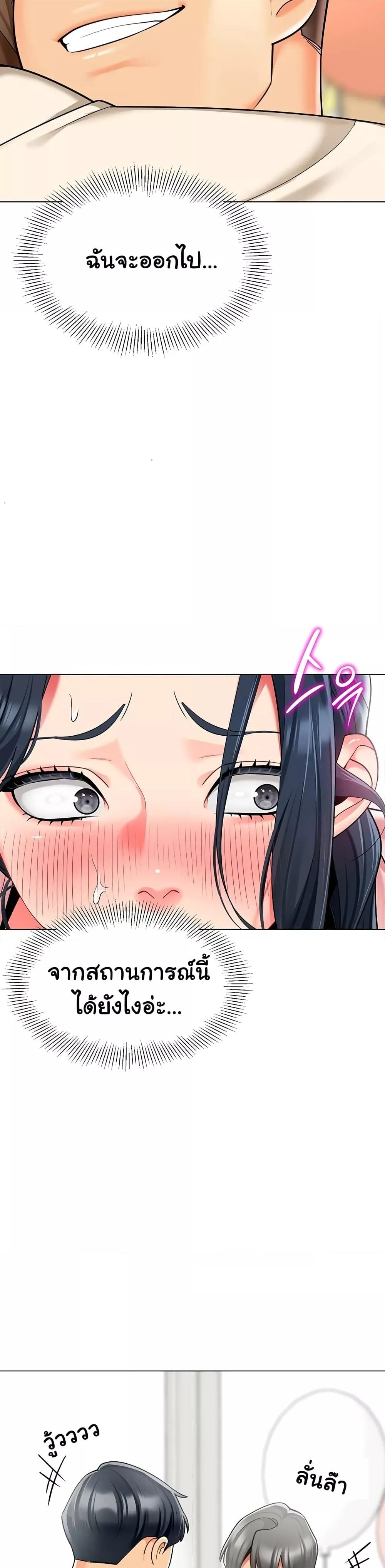 Doujin-Lc- อ่าน โดจิน มังฮวา เกาหลี ญี่ปุ่น จีน แปลไทย A Wise Driver’s Life ตอนที่ 1 2 3 4 5 6 7 8 9 10 11 12 13 14 ฟรี ไม่มีโฆษณา อ่าน โดจิน Manhwa เกาหลี ญี่ปุ่น จีน เรามีครบ คัดมาให้เน้นๆ โดจิน 18+ รับประกันความฟินโดย  Doujin Lc