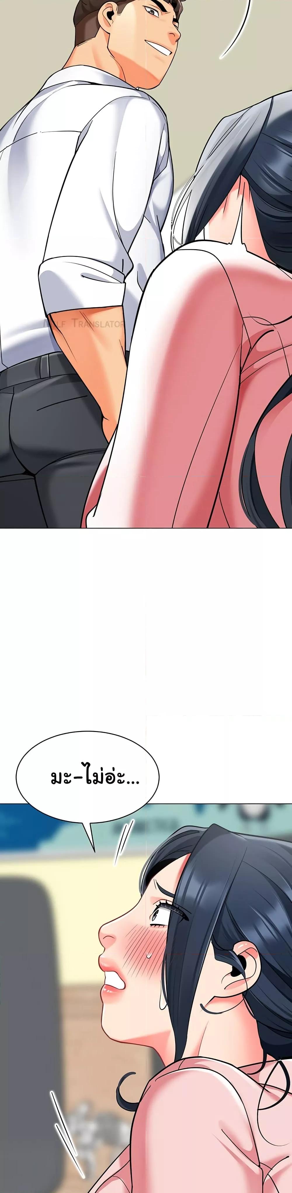 Doujin-Lc- อ่าน โดจิน มังฮวา เกาหลี ญี่ปุ่น จีน แปลไทย A Wise Driver’s Life ตอนที่ 1 2 3 4 5 6 7 8 9 10 11 12 13 14 ฟรี ไม่มีโฆษณา อ่าน โดจิน Manhwa เกาหลี ญี่ปุ่น จีน เรามีครบ คัดมาให้เน้นๆ โดจิน 18+ รับประกันความฟินโดย  Doujin Lc