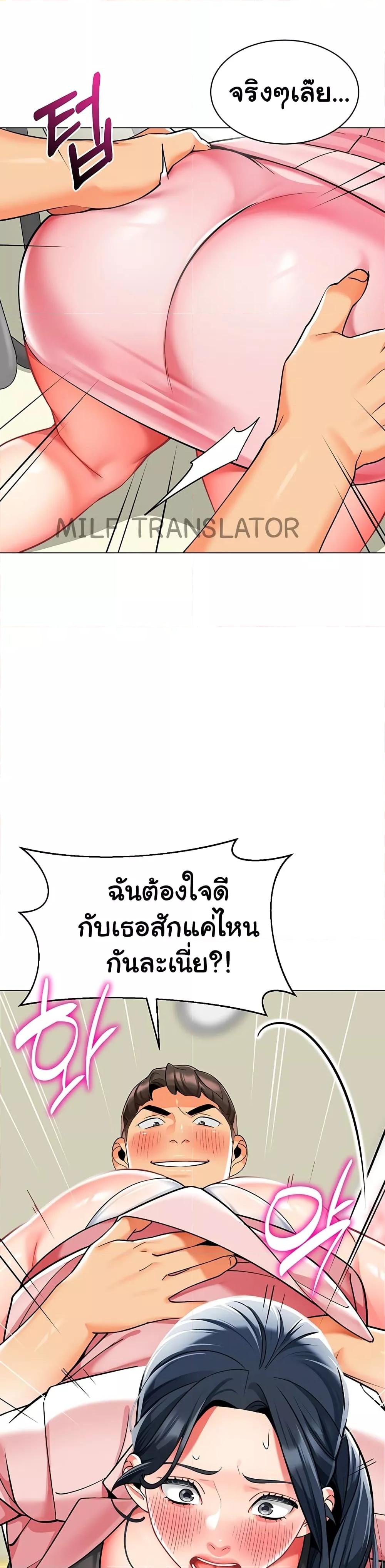 Doujin-Lc- อ่าน โดจิน มังฮวา เกาหลี ญี่ปุ่น จีน แปลไทย A Wise Driver’s Life ตอนที่ 1 2 3 4 5 6 7 8 9 10 11 12 13 14 ฟรี ไม่มีโฆษณา อ่าน โดจิน Manhwa เกาหลี ญี่ปุ่น จีน เรามีครบ คัดมาให้เน้นๆ โดจิน 18+ รับประกันความฟินโดย  Doujin Lc