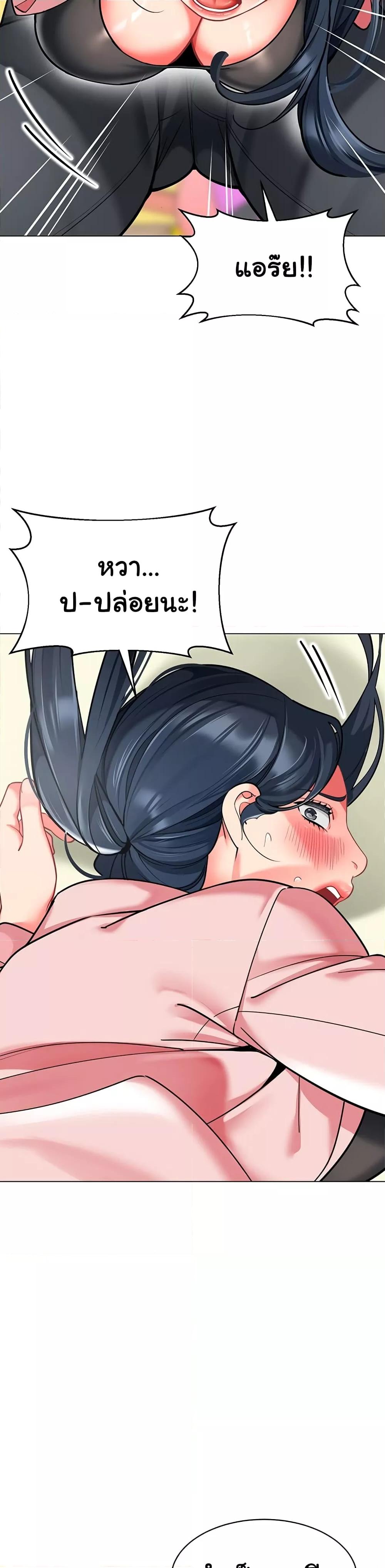 Doujin-Lc- อ่าน โดจิน มังฮวา เกาหลี ญี่ปุ่น จีน แปลไทย A Wise Driver’s Life ตอนที่ 1 2 3 4 5 6 7 8 9 10 11 12 13 14 ฟรี ไม่มีโฆษณา อ่าน โดจิน Manhwa เกาหลี ญี่ปุ่น จีน เรามีครบ คัดมาให้เน้นๆ โดจิน 18+ รับประกันความฟินโดย  Doujin Lc
