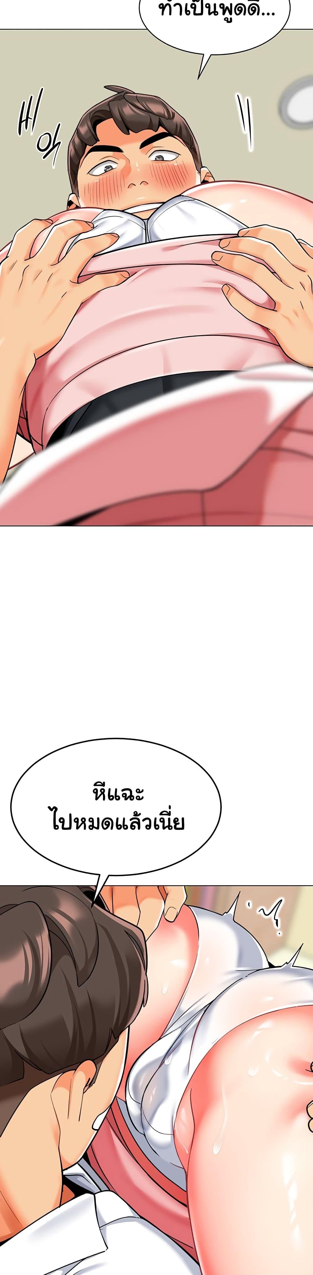 Doujin-Lc- อ่าน โดจิน มังฮวา เกาหลี ญี่ปุ่น จีน แปลไทย A Wise Driver’s Life ตอนที่ 1 2 3 4 5 6 7 8 9 10 11 12 13 14 ฟรี ไม่มีโฆษณา อ่าน โดจิน Manhwa เกาหลี ญี่ปุ่น จีน เรามีครบ คัดมาให้เน้นๆ โดจิน 18+ รับประกันความฟินโดย  Doujin Lc