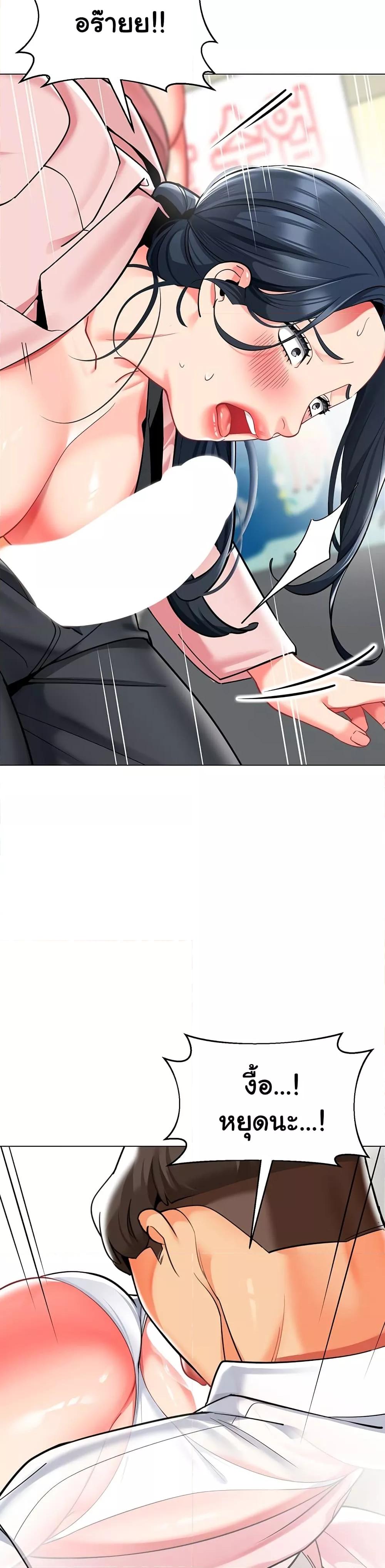 Doujin-Lc- อ่าน โดจิน มังฮวา เกาหลี ญี่ปุ่น จีน แปลไทย A Wise Driver’s Life ตอนที่ 1 2 3 4 5 6 7 8 9 10 11 12 13 14 ฟรี ไม่มีโฆษณา อ่าน โดจิน Manhwa เกาหลี ญี่ปุ่น จีน เรามีครบ คัดมาให้เน้นๆ โดจิน 18+ รับประกันความฟินโดย  Doujin Lc