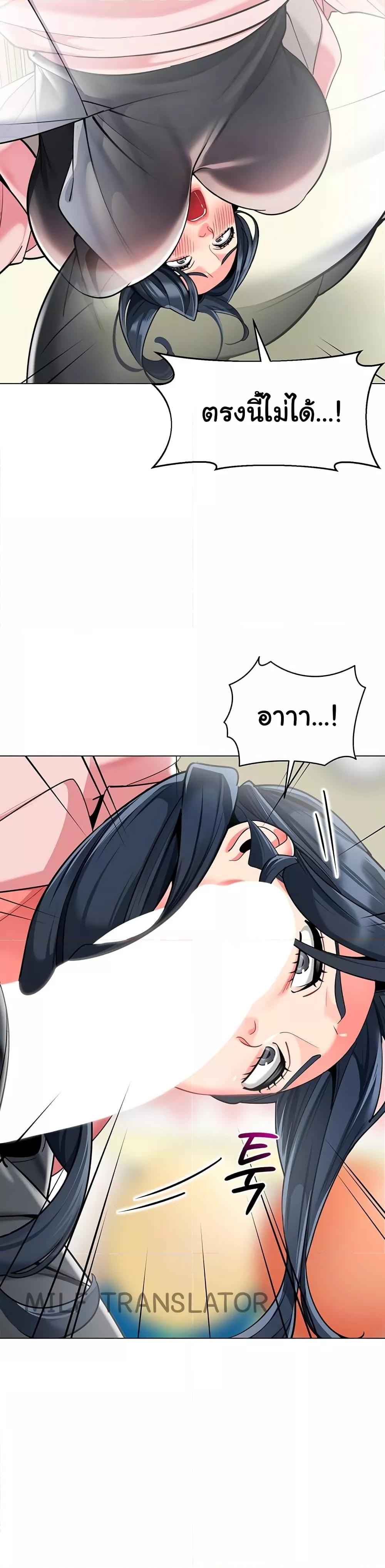 Doujin-Lc- อ่าน โดจิน มังฮวา เกาหลี ญี่ปุ่น จีน แปลไทย A Wise Driver’s Life ตอนที่ 1 2 3 4 5 6 7 8 9 10 11 12 13 14 ฟรี ไม่มีโฆษณา อ่าน โดจิน Manhwa เกาหลี ญี่ปุ่น จีน เรามีครบ คัดมาให้เน้นๆ โดจิน 18+ รับประกันความฟินโดย  Doujin Lc