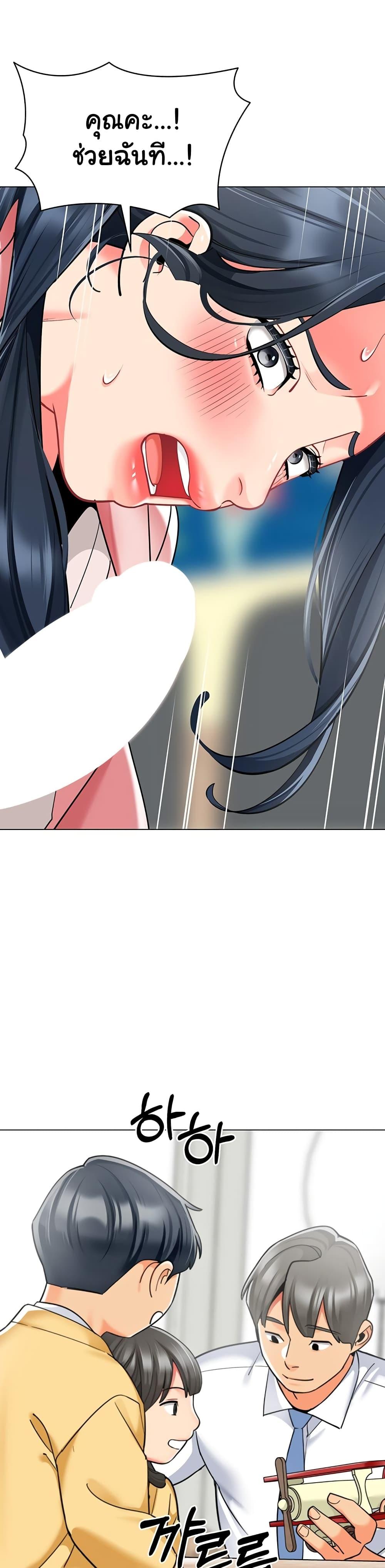 Doujin-Lc- อ่าน โดจิน มังฮวา เกาหลี ญี่ปุ่น จีน แปลไทย A Wise Driver’s Life ตอนที่ 1 2 3 4 5 6 7 8 9 10 11 12 13 14 ฟรี ไม่มีโฆษณา อ่าน โดจิน Manhwa เกาหลี ญี่ปุ่น จีน เรามีครบ คัดมาให้เน้นๆ โดจิน 18+ รับประกันความฟินโดย  Doujin Lc