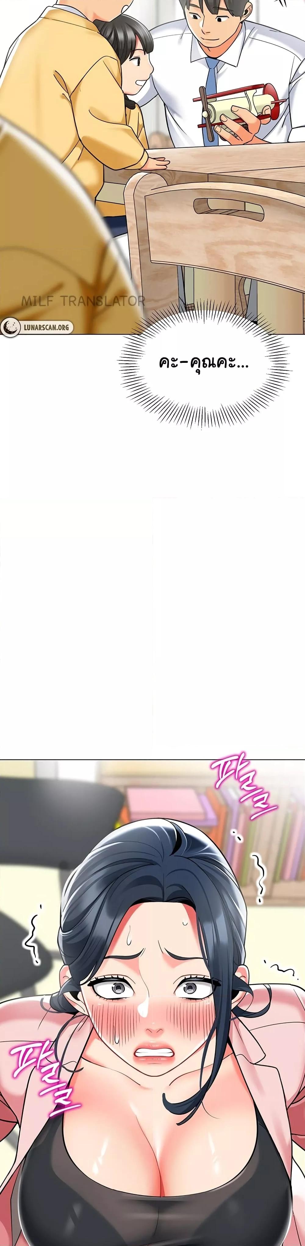 Doujin-Lc- อ่าน โดจิน มังฮวา เกาหลี ญี่ปุ่น จีน แปลไทย A Wise Driver’s Life ตอนที่ 1 2 3 4 5 6 7 8 9 10 11 12 13 14 ฟรี ไม่มีโฆษณา อ่าน โดจิน Manhwa เกาหลี ญี่ปุ่น จีน เรามีครบ คัดมาให้เน้นๆ โดจิน 18+ รับประกันความฟินโดย  Doujin Lc