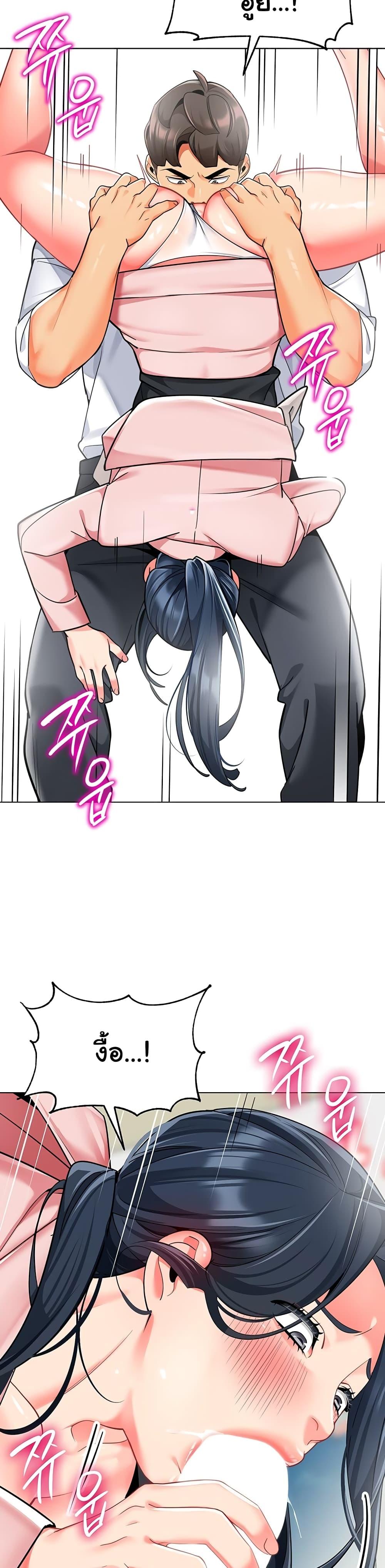 Doujin-Lc- อ่าน โดจิน มังฮวา เกาหลี ญี่ปุ่น จีน แปลไทย A Wise Driver’s Life ตอนที่ 1 2 3 4 5 6 7 8 9 10 11 12 13 14 ฟรี ไม่มีโฆษณา อ่าน โดจิน Manhwa เกาหลี ญี่ปุ่น จีน เรามีครบ คัดมาให้เน้นๆ โดจิน 18+ รับประกันความฟินโดย  Doujin Lc