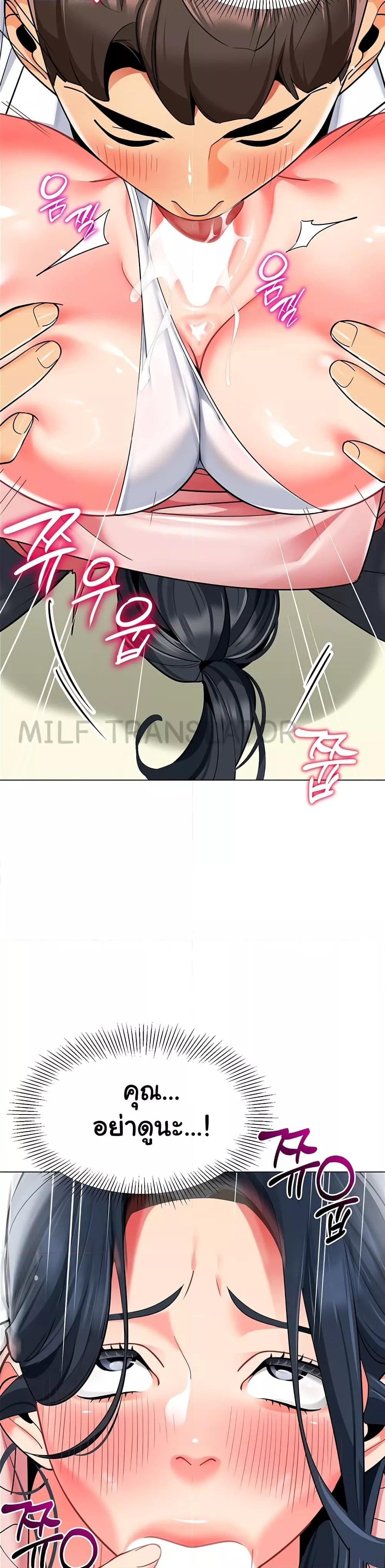 Doujin-Lc- อ่าน โดจิน มังฮวา เกาหลี ญี่ปุ่น จีน แปลไทย A Wise Driver’s Life ตอนที่ 1 2 3 4 5 6 7 8 9 10 11 12 13 14 ฟรี ไม่มีโฆษณา อ่าน โดจิน Manhwa เกาหลี ญี่ปุ่น จีน เรามีครบ คัดมาให้เน้นๆ โดจิน 18+ รับประกันความฟินโดย  Doujin Lc