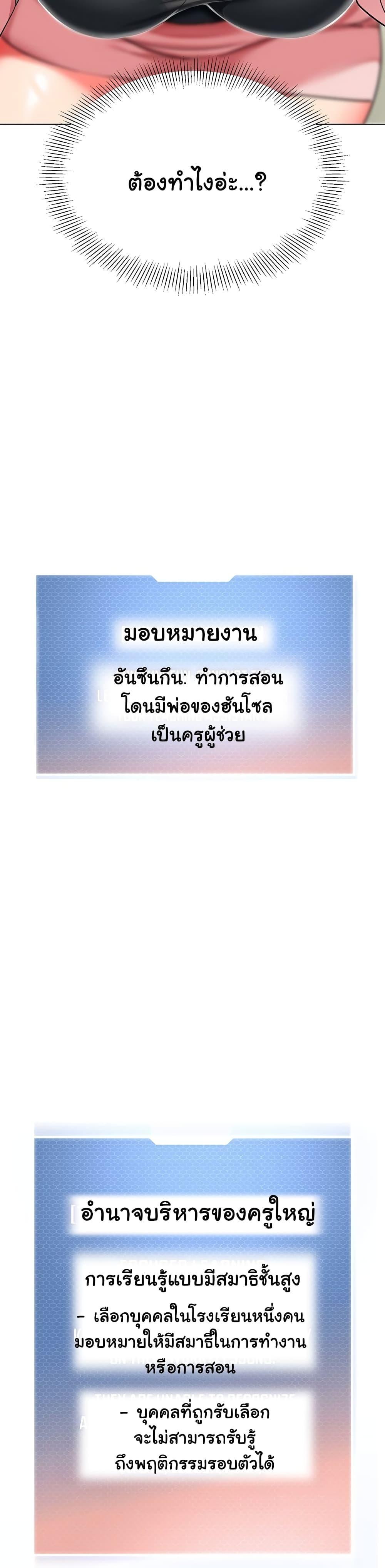 Doujin-Lc- อ่าน โดจิน มังฮวา เกาหลี ญี่ปุ่น จีน แปลไทย A Wise Driver’s Life ตอนที่ 1 2 3 4 5 6 7 8 9 10 11 12 13 14 ฟรี ไม่มีโฆษณา อ่าน โดจิน Manhwa เกาหลี ญี่ปุ่น จีน เรามีครบ คัดมาให้เน้นๆ โดจิน 18+ รับประกันความฟินโดย  Doujin Lc