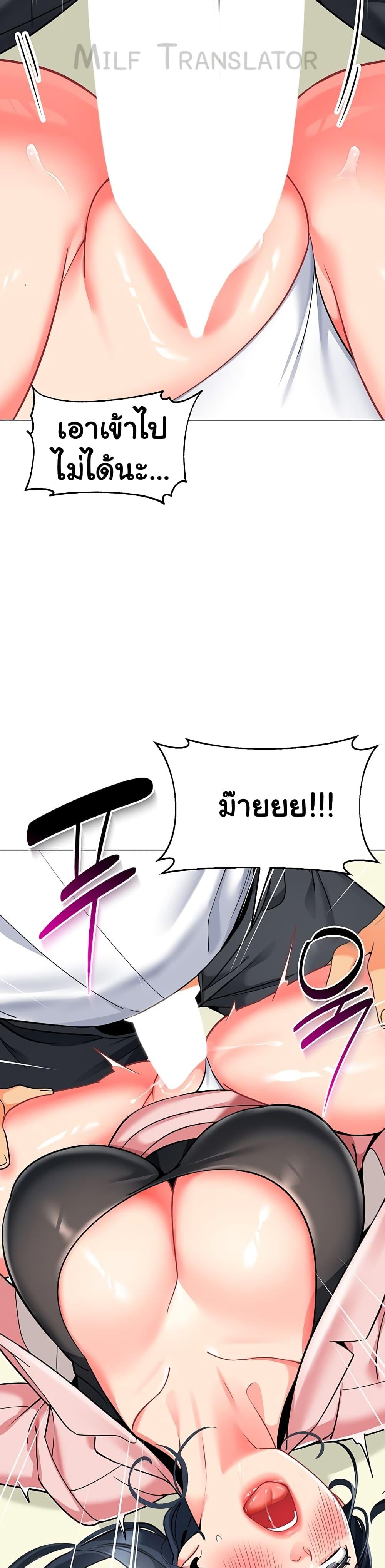 Doujin-Lc- อ่าน โดจิน มังฮวา เกาหลี ญี่ปุ่น จีน แปลไทย A Wise Driver’s Life ตอนที่ 1 2 3 4 5 6 7 8 9 10 11 12 13 14 ฟรี ไม่มีโฆษณา อ่าน โดจิน Manhwa เกาหลี ญี่ปุ่น จีน เรามีครบ คัดมาให้เน้นๆ โดจิน 18+ รับประกันความฟินโดย  Doujin Lc