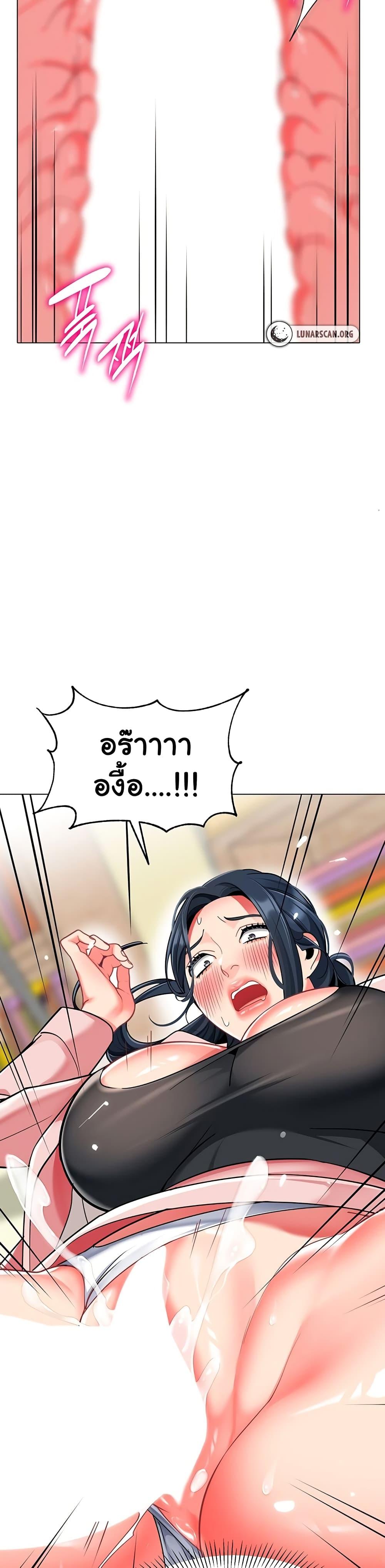 Doujin-Lc- อ่าน โดจิน มังฮวา เกาหลี ญี่ปุ่น จีน แปลไทย A Wise Driver’s Life ตอนที่ 1 2 3 4 5 6 7 8 9 10 11 12 13 14 ฟรี ไม่มีโฆษณา อ่าน โดจิน Manhwa เกาหลี ญี่ปุ่น จีน เรามีครบ คัดมาให้เน้นๆ โดจิน 18+ รับประกันความฟินโดย  Doujin Lc